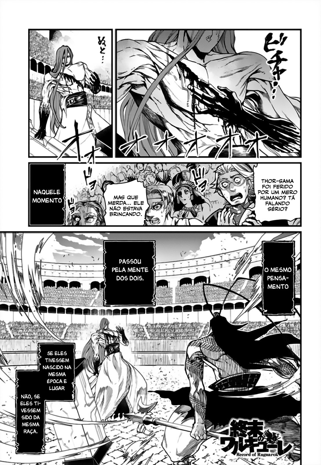 Read Record of Ragnarok Pt Manga Online