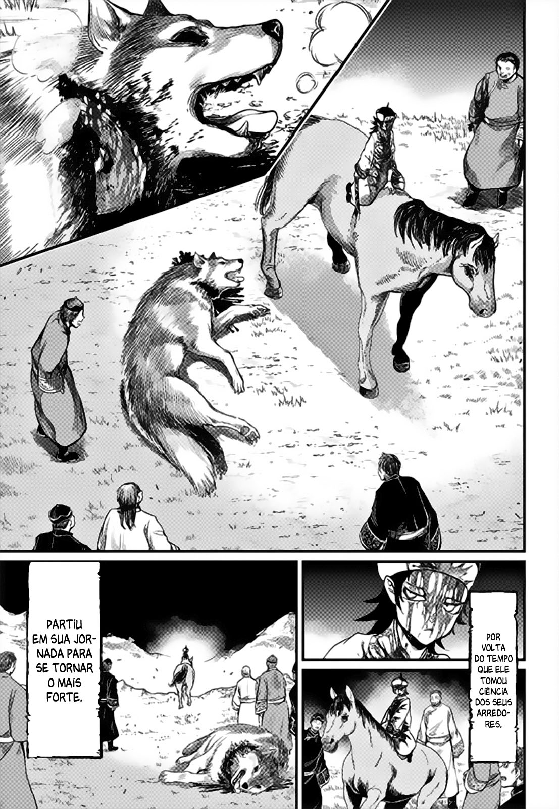 Read Record of Ragnarok Pt Manga Online