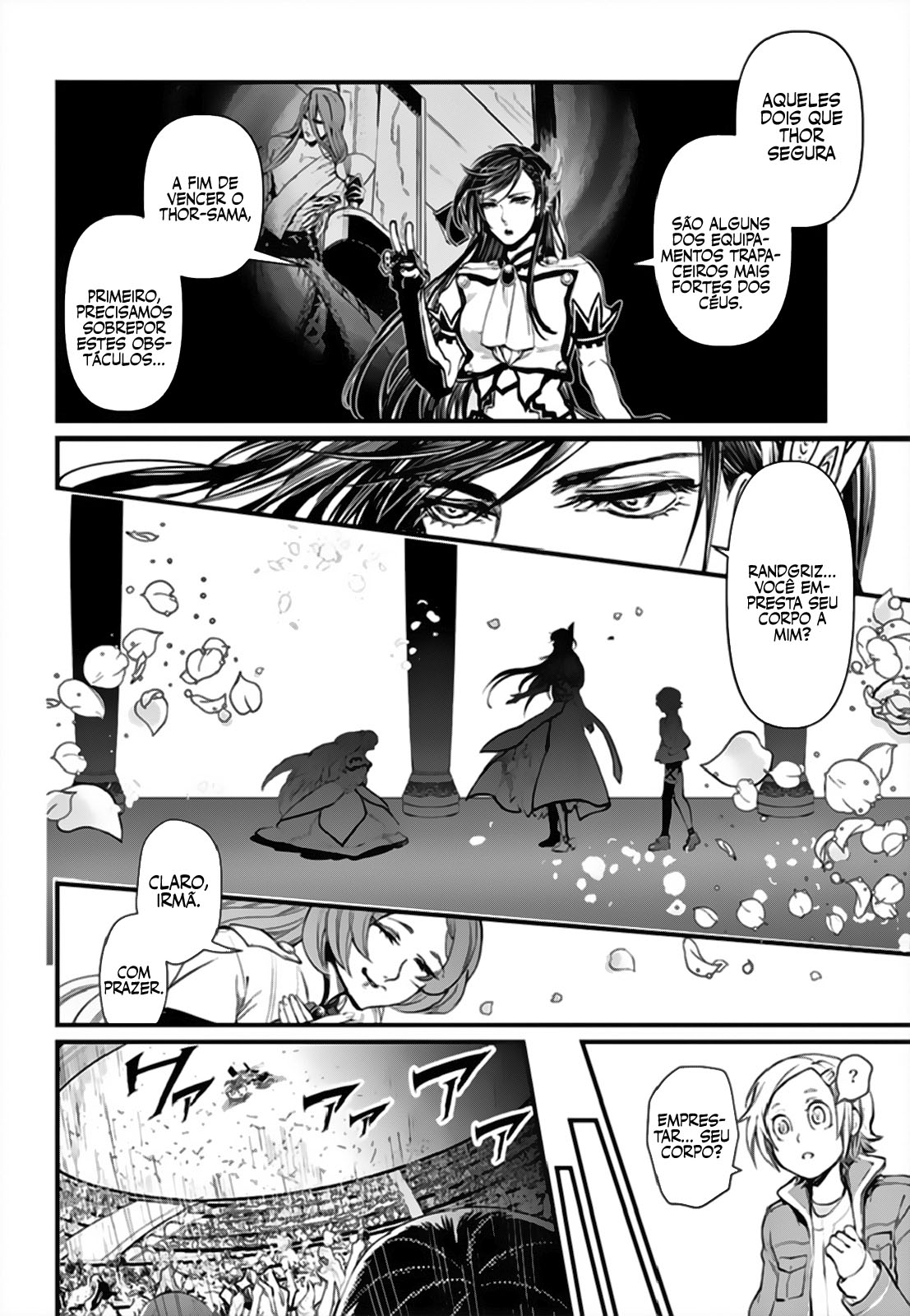 Read Record of Ragnarok Pt Manga Online