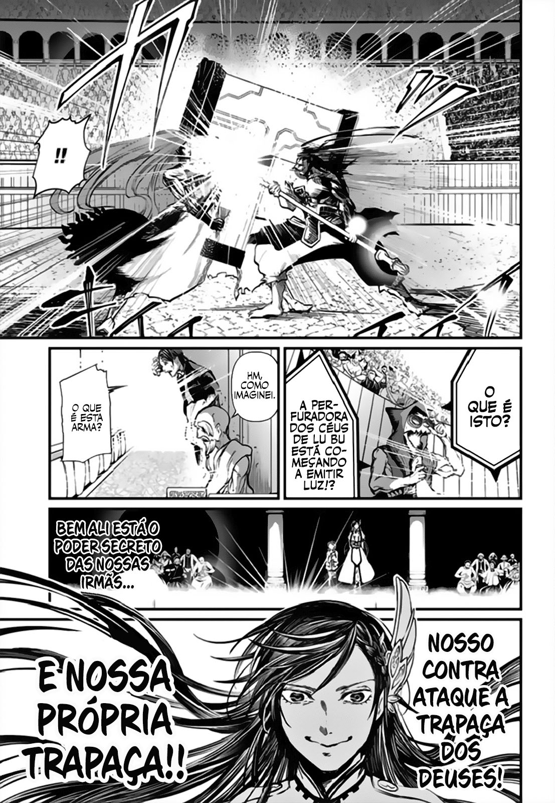 Read Record of Ragnarok Pt Manga Online