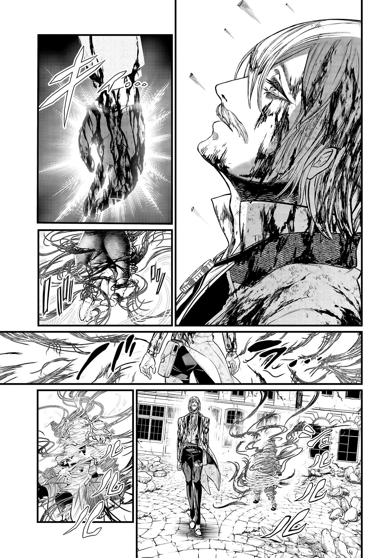 Read Record of Ragnarok Pt Manga Online