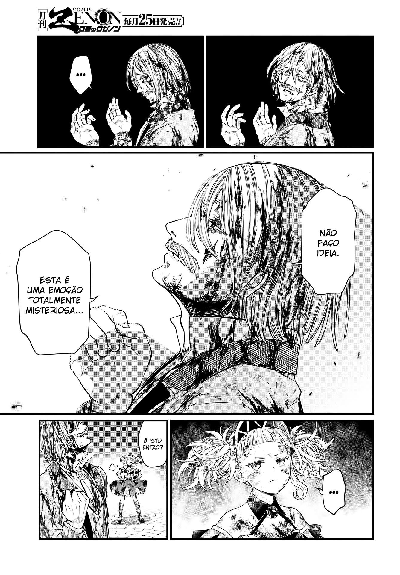 Read Record of Ragnarok Pt Manga Online