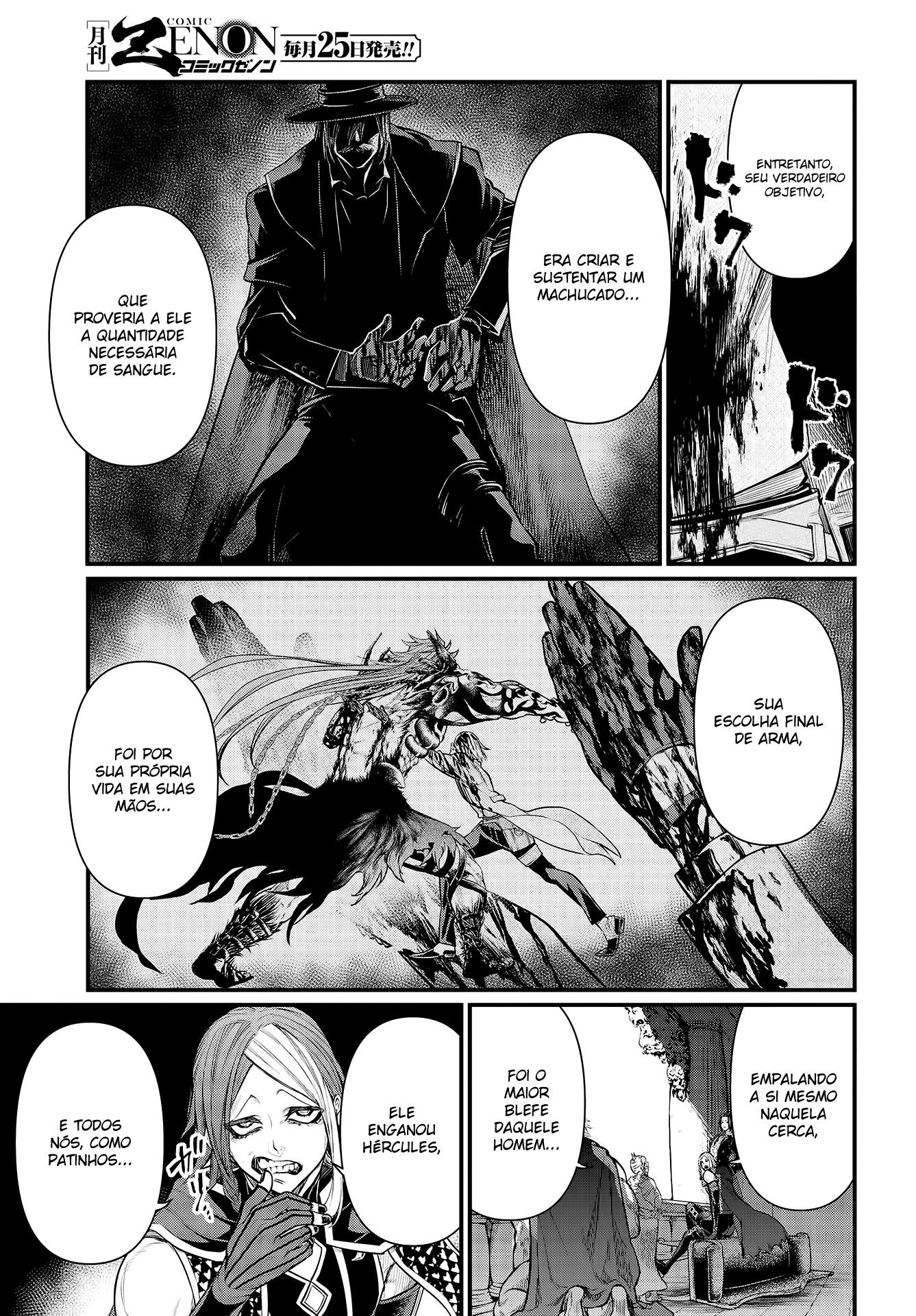 Read Record of Ragnarok Pt Manga Online