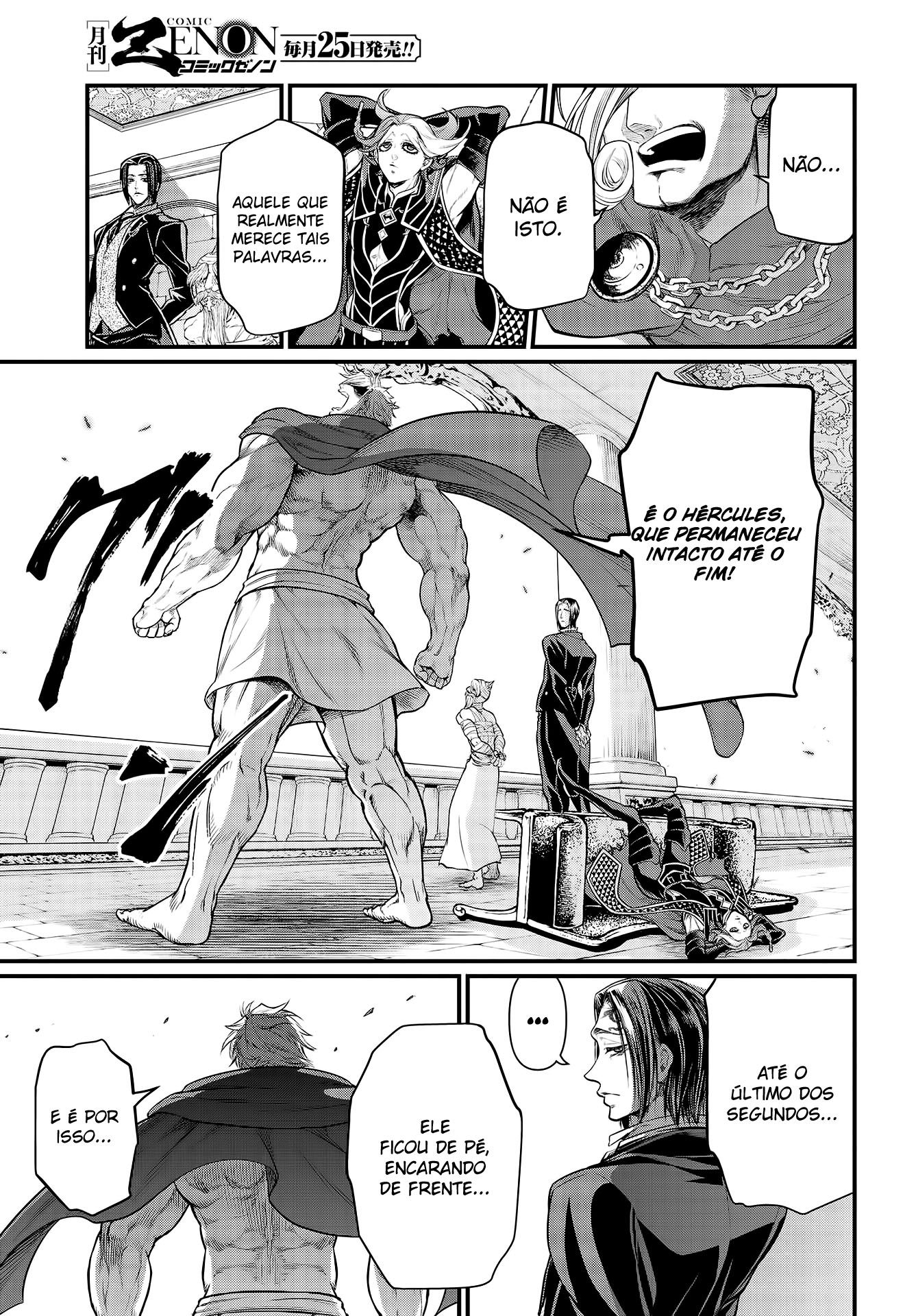 Read Record of Ragnarok Pt Manga Online