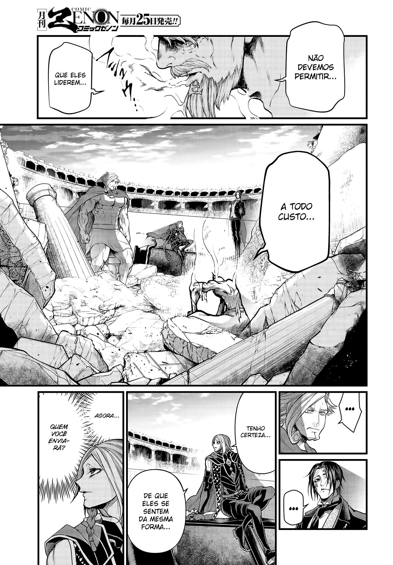 Read Record of Ragnarok Pt Manga Online