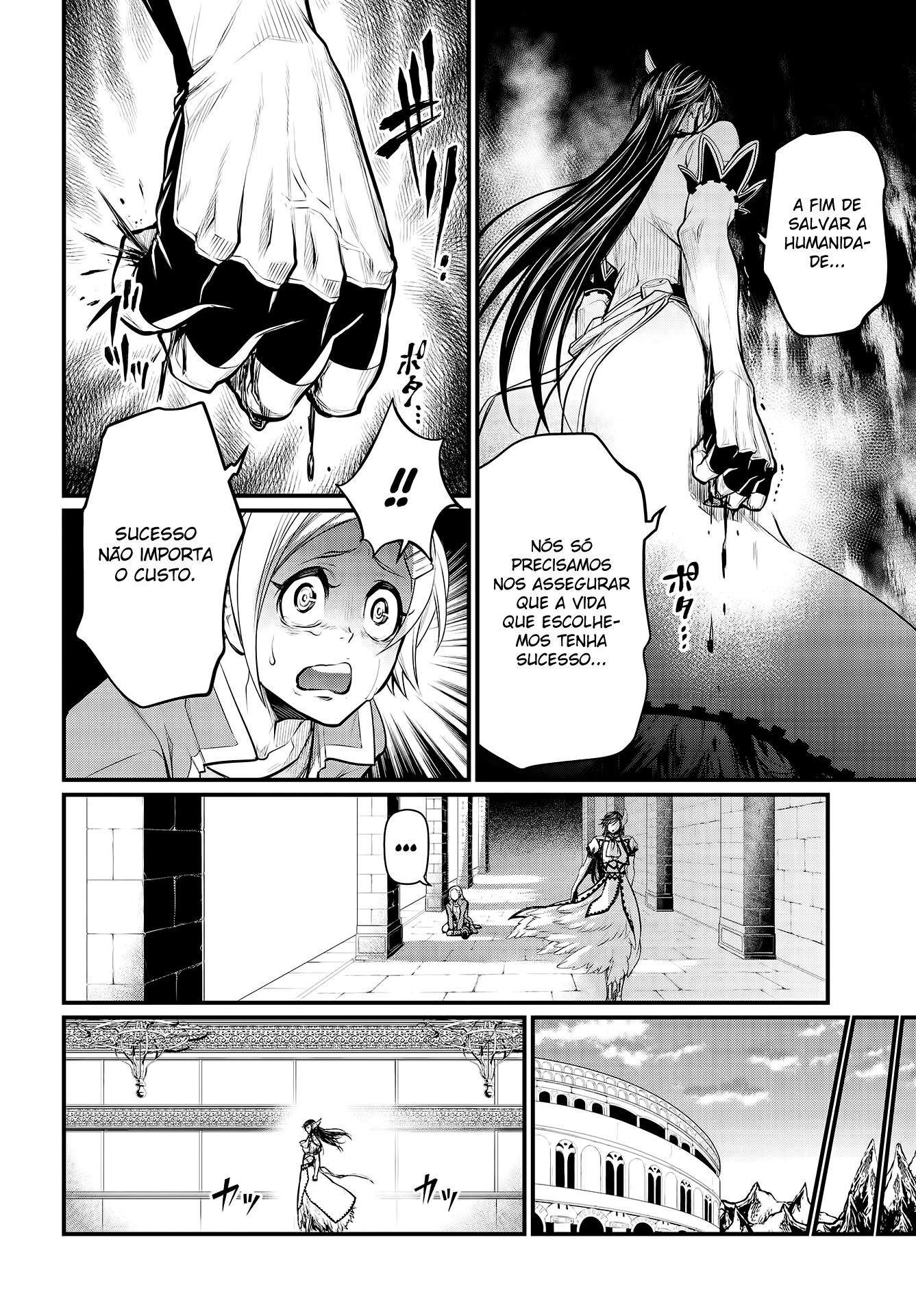 Read Record of Ragnarok Pt Manga Online