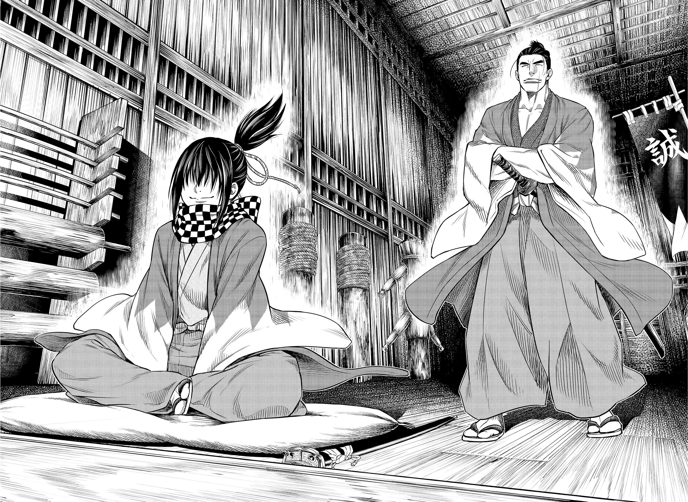 Read Record of Ragnarok Pt Manga Online
