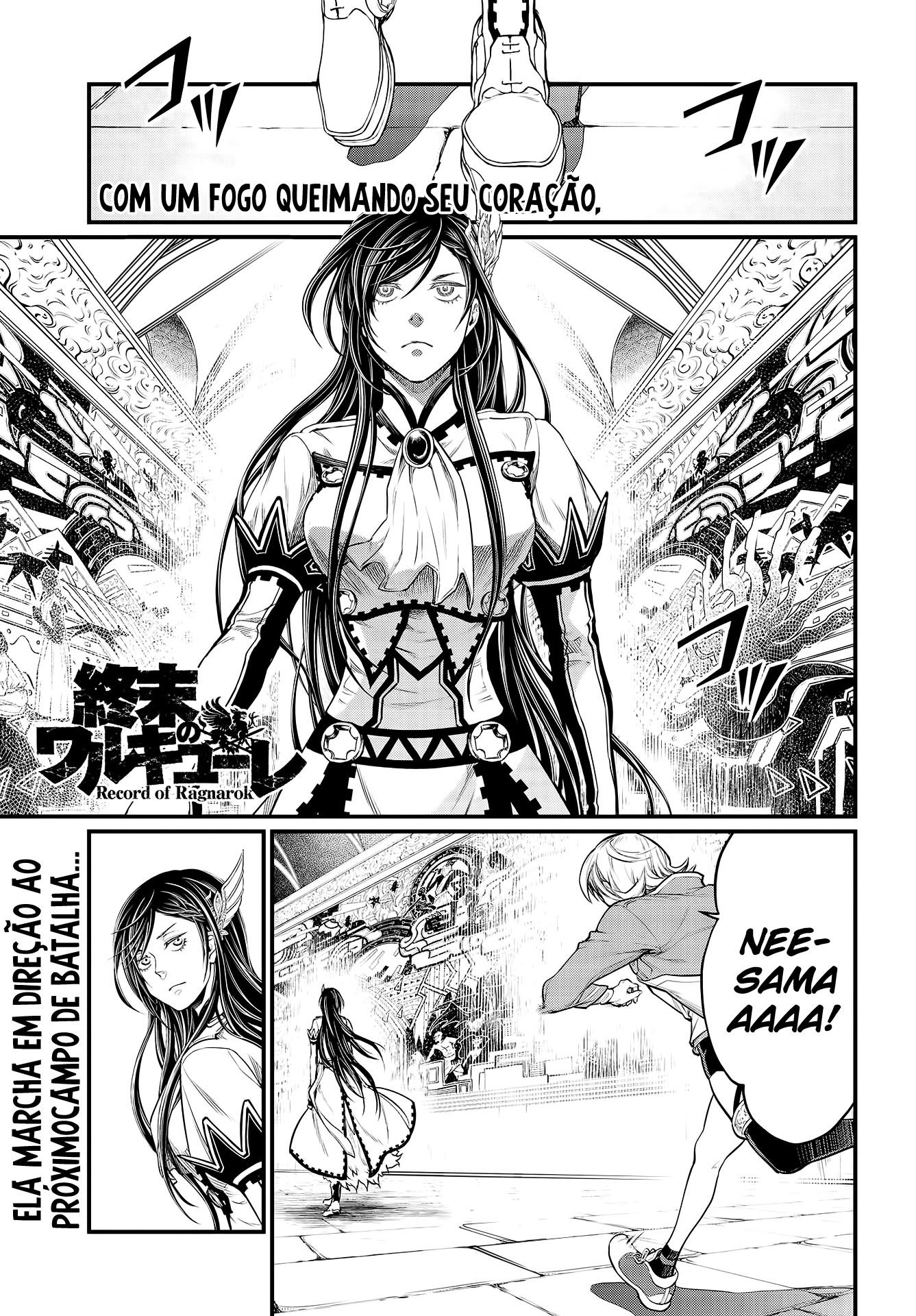Read Record of Ragnarok Pt Manga Online