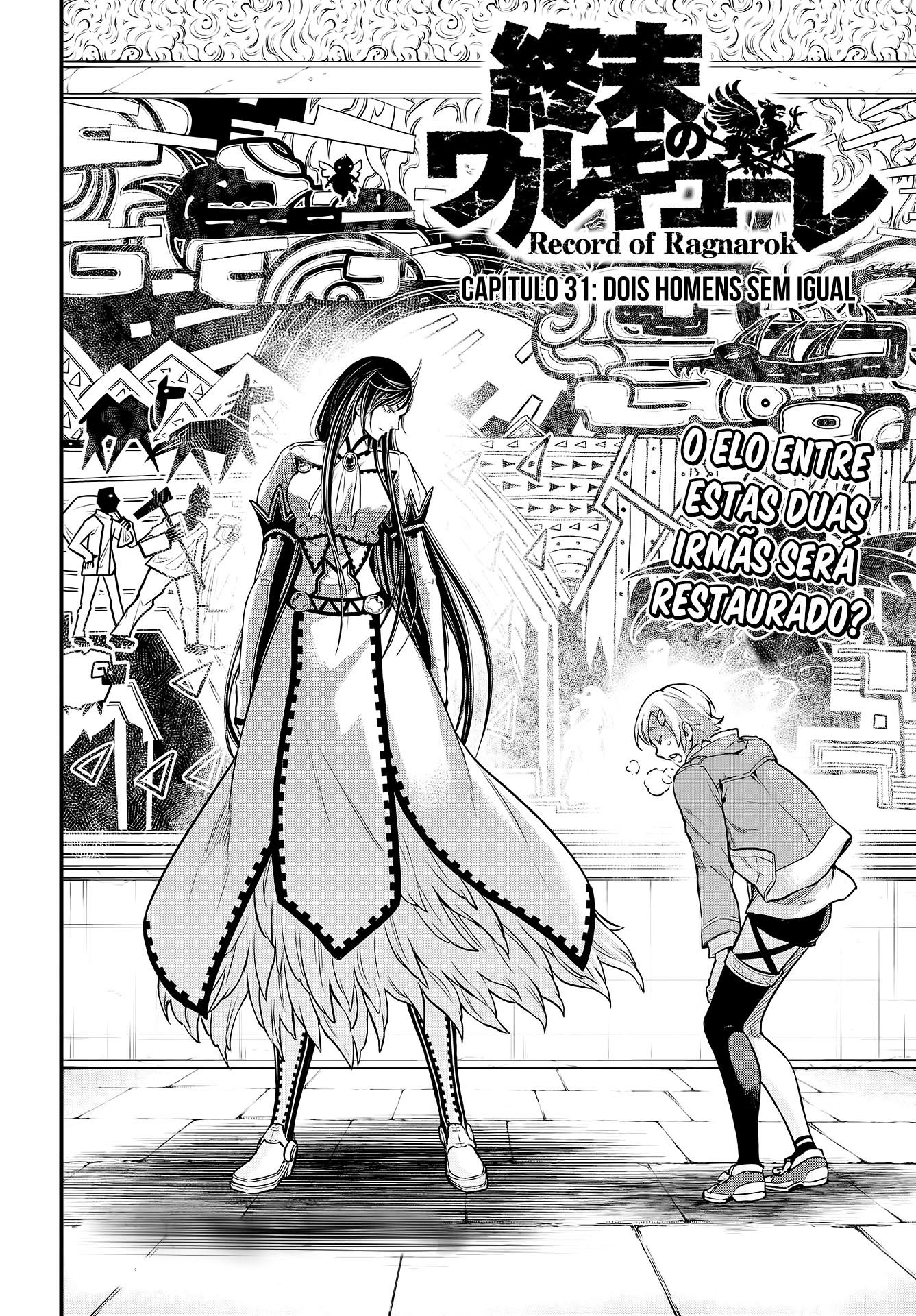 Read Record of Ragnarok Pt Manga Online