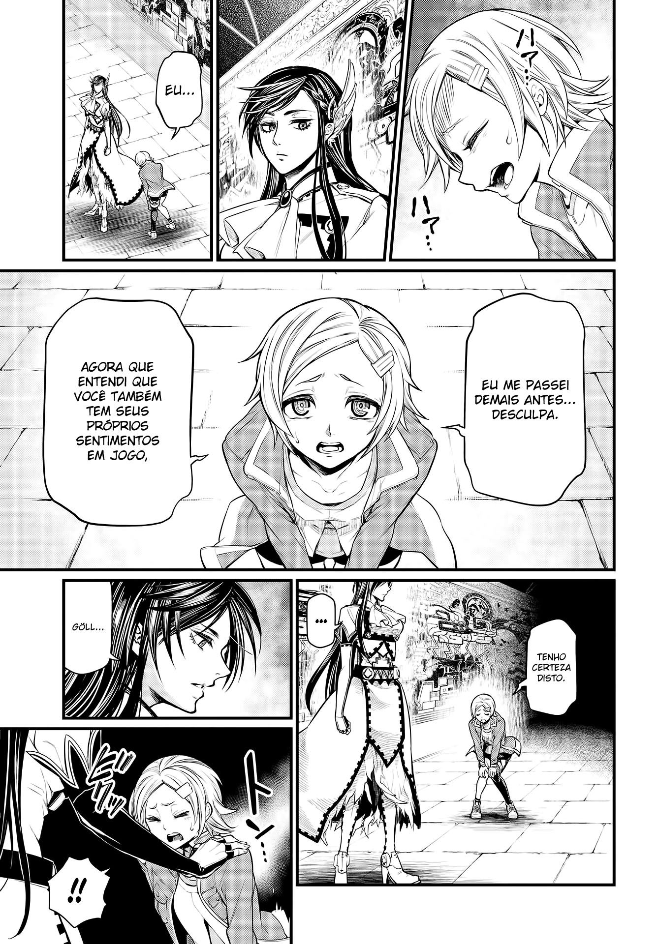 Read Record of Ragnarok Pt Manga Online