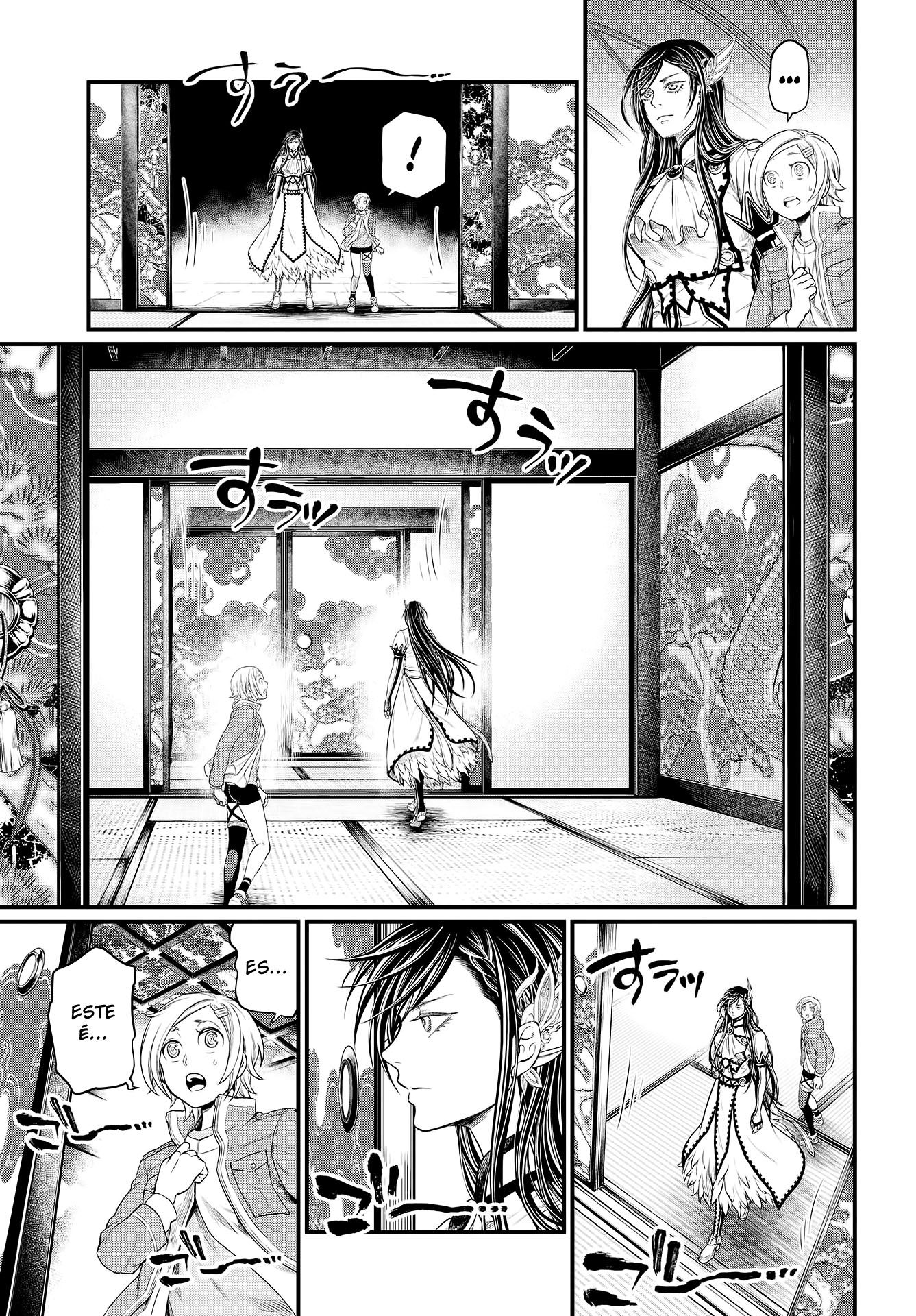 Read Record of Ragnarok Pt Manga Online