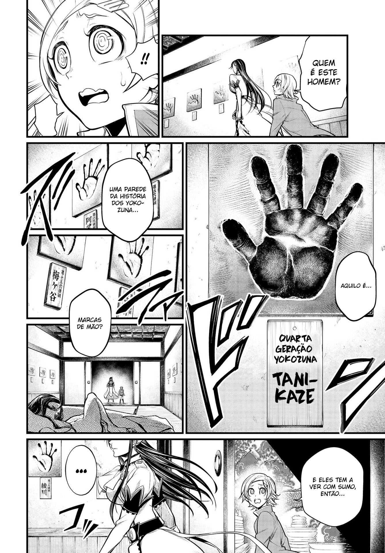 Read Record of Ragnarok Pt Manga Online
