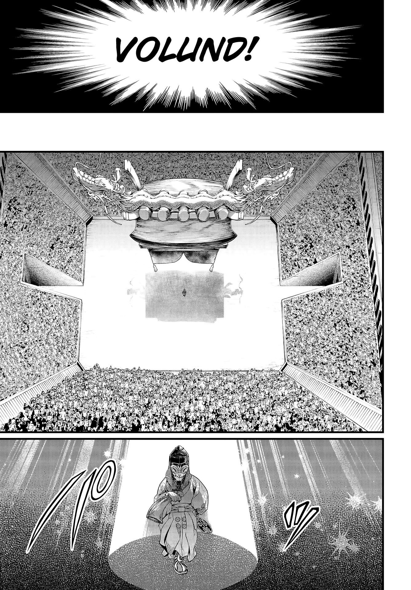Read Record of Ragnarok Pt Manga Online