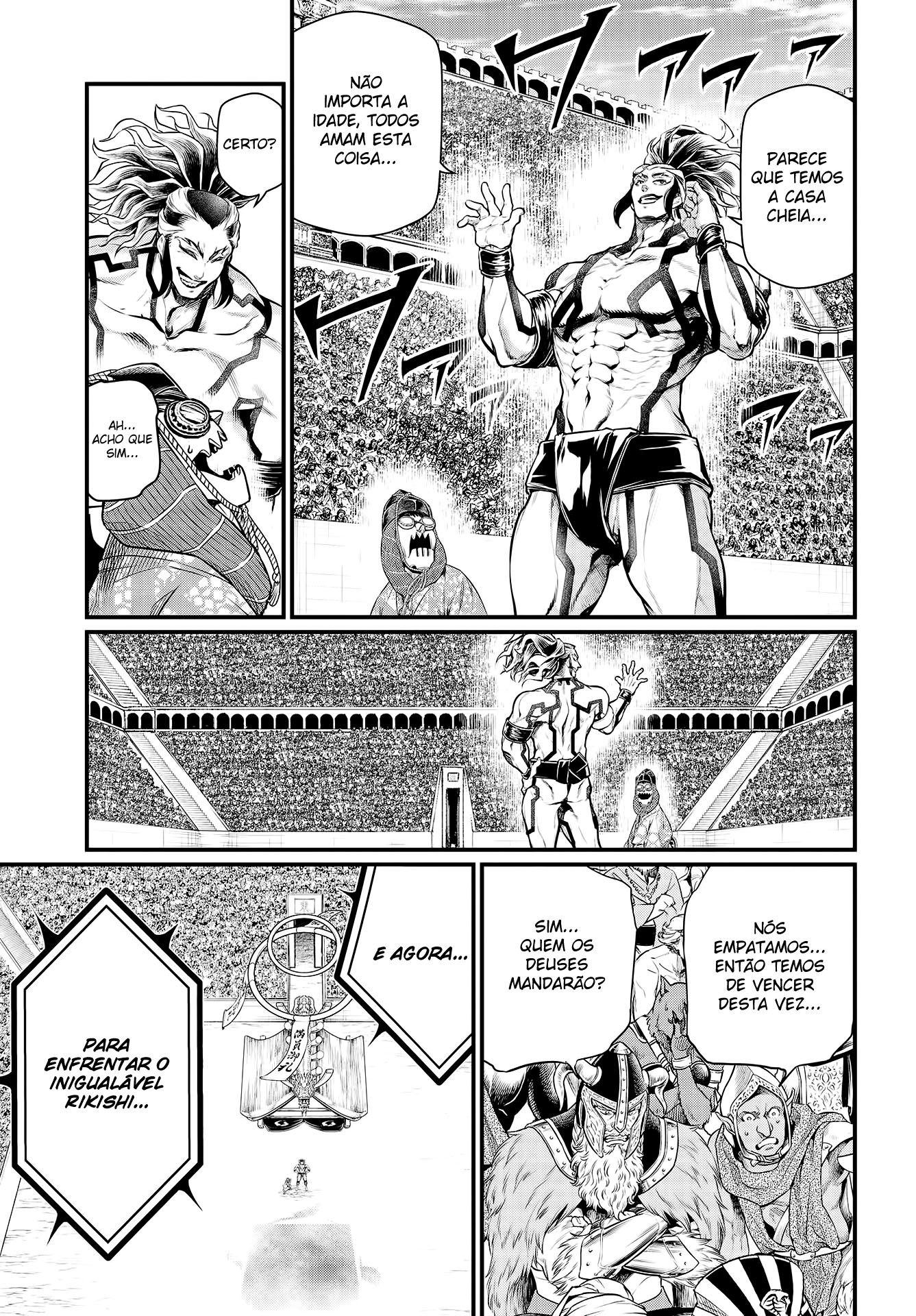 Read Record of Ragnarok Pt Manga Online