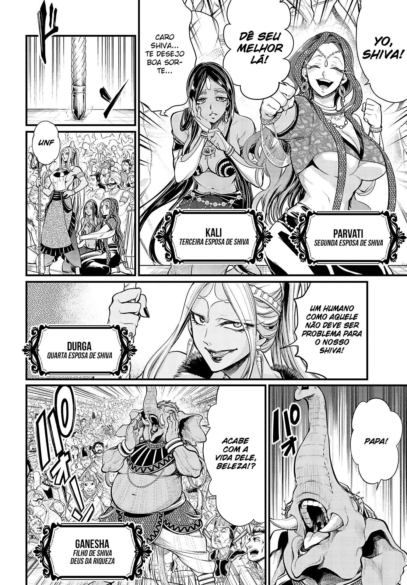 Read Record of Ragnarok Pt Manga Online