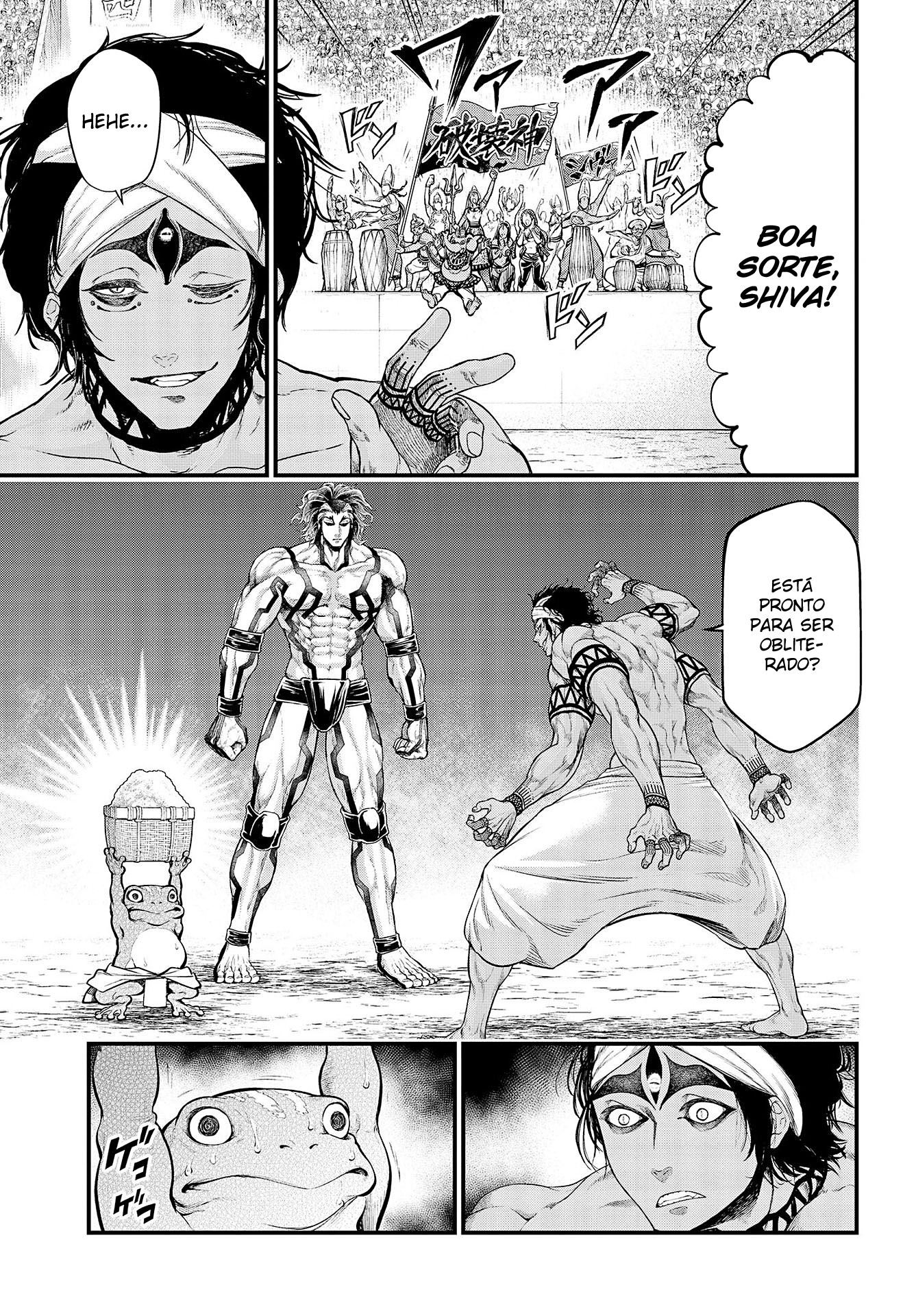 Read Record of Ragnarok Pt Manga Online