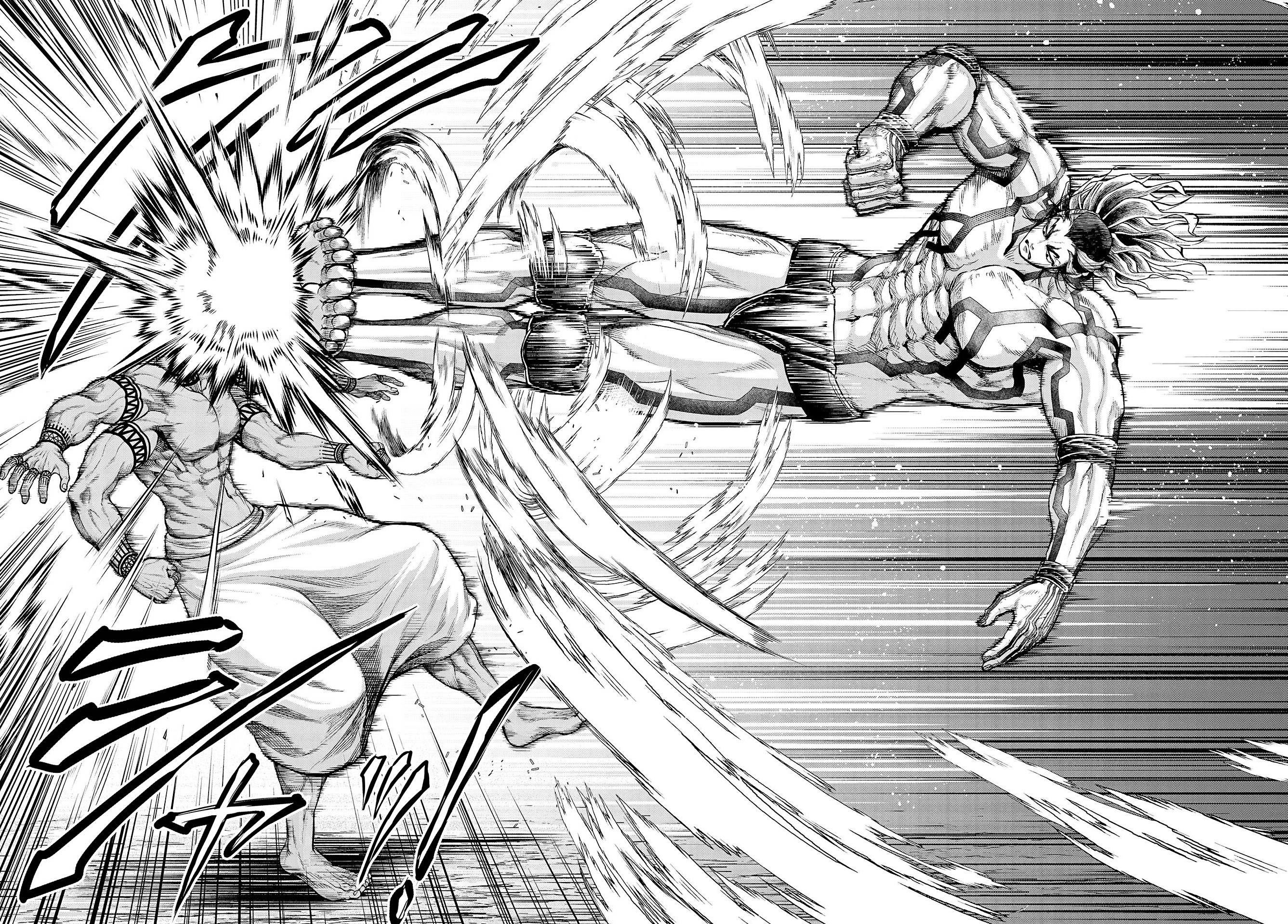Read Record of Ragnarok Pt Manga Online