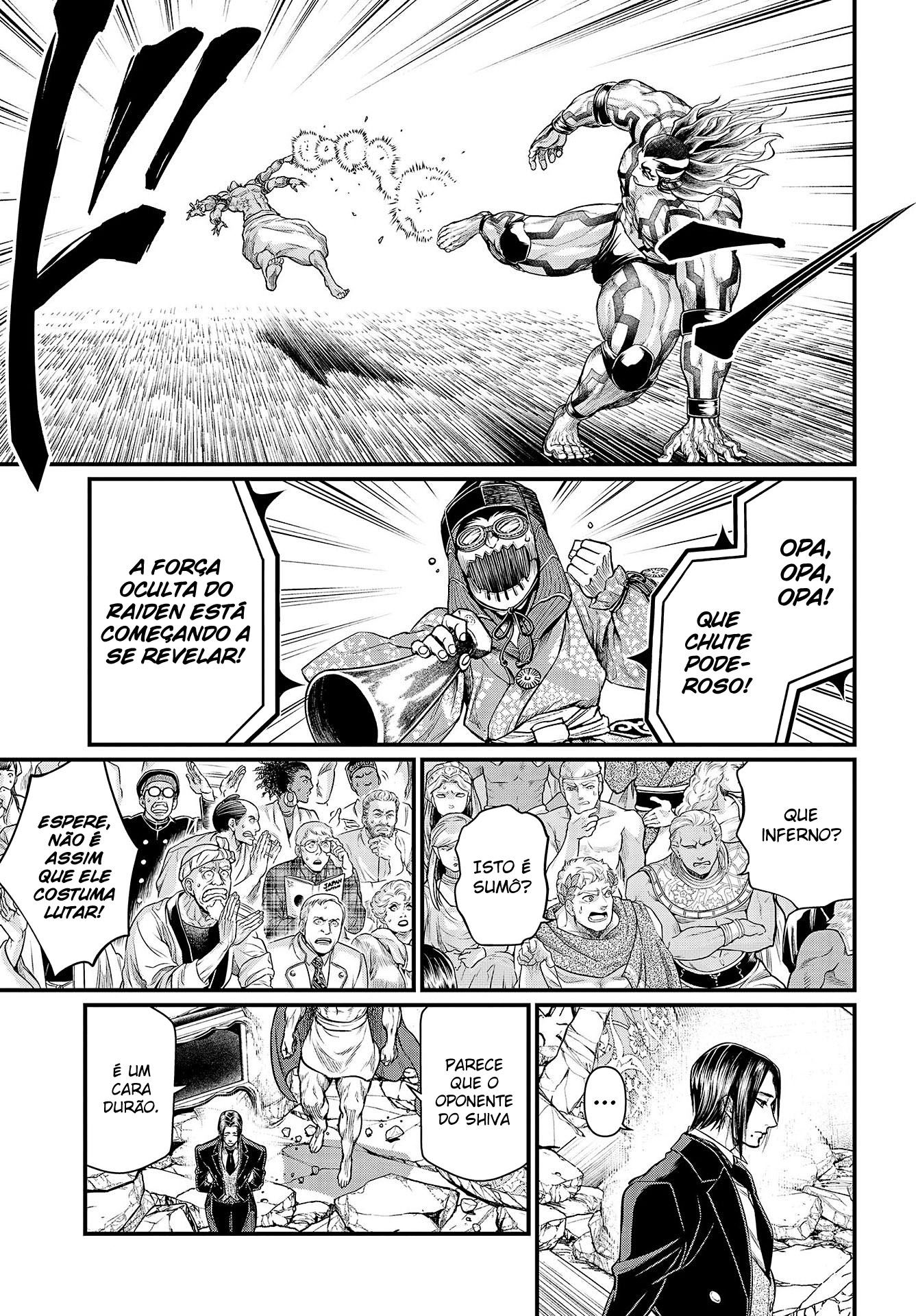 Read Record of Ragnarok Pt Manga Online