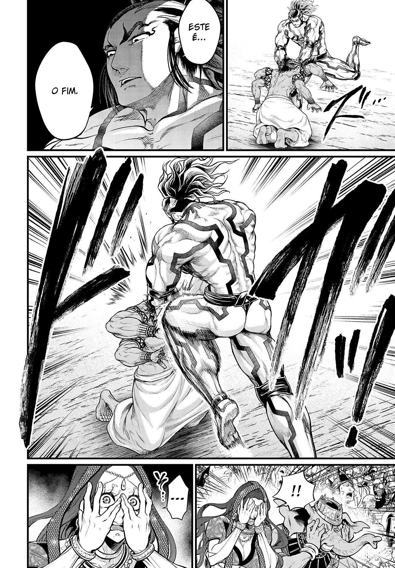 Read Record of Ragnarok Pt Manga Online