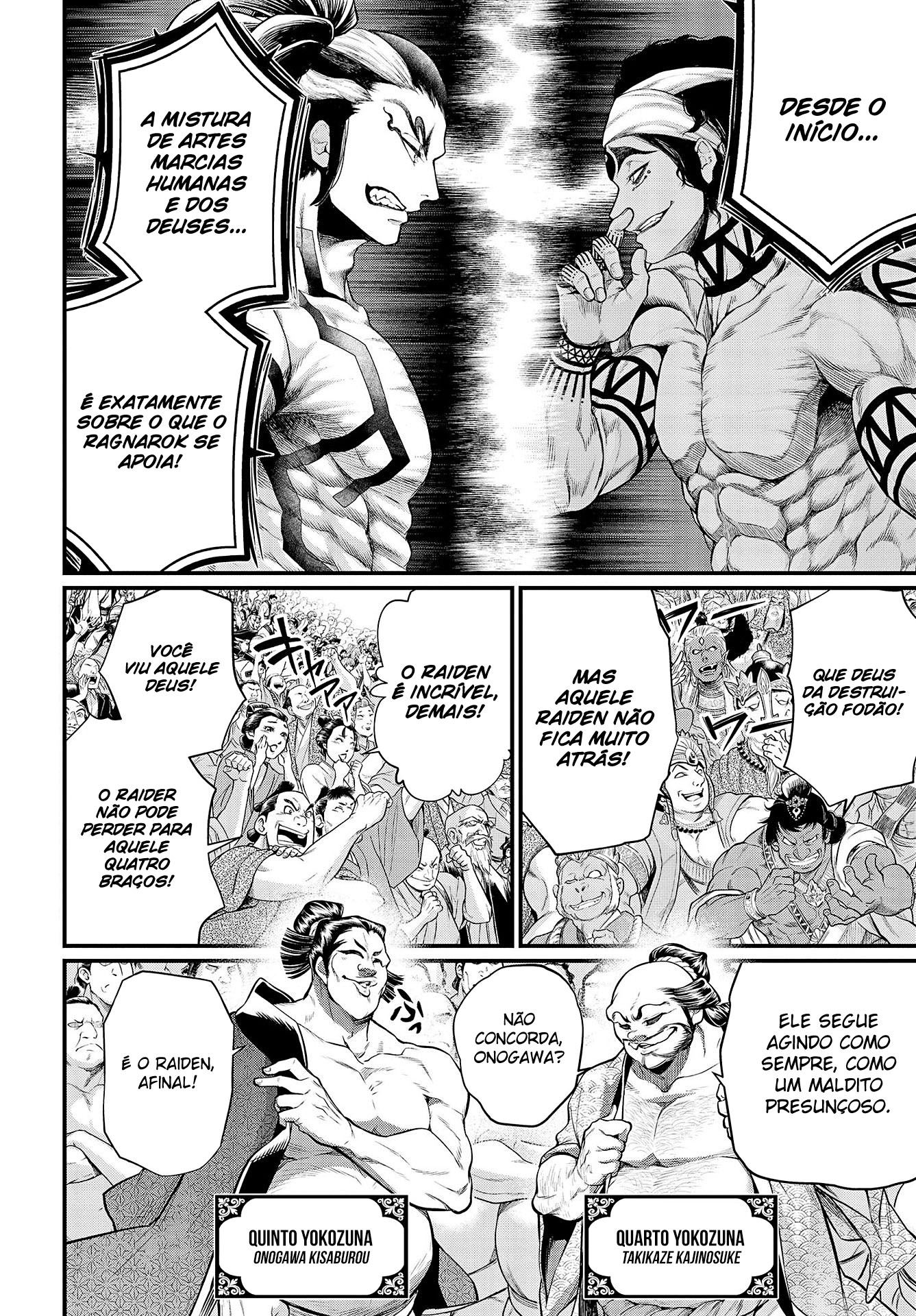 Read Record of Ragnarok Pt Manga Online