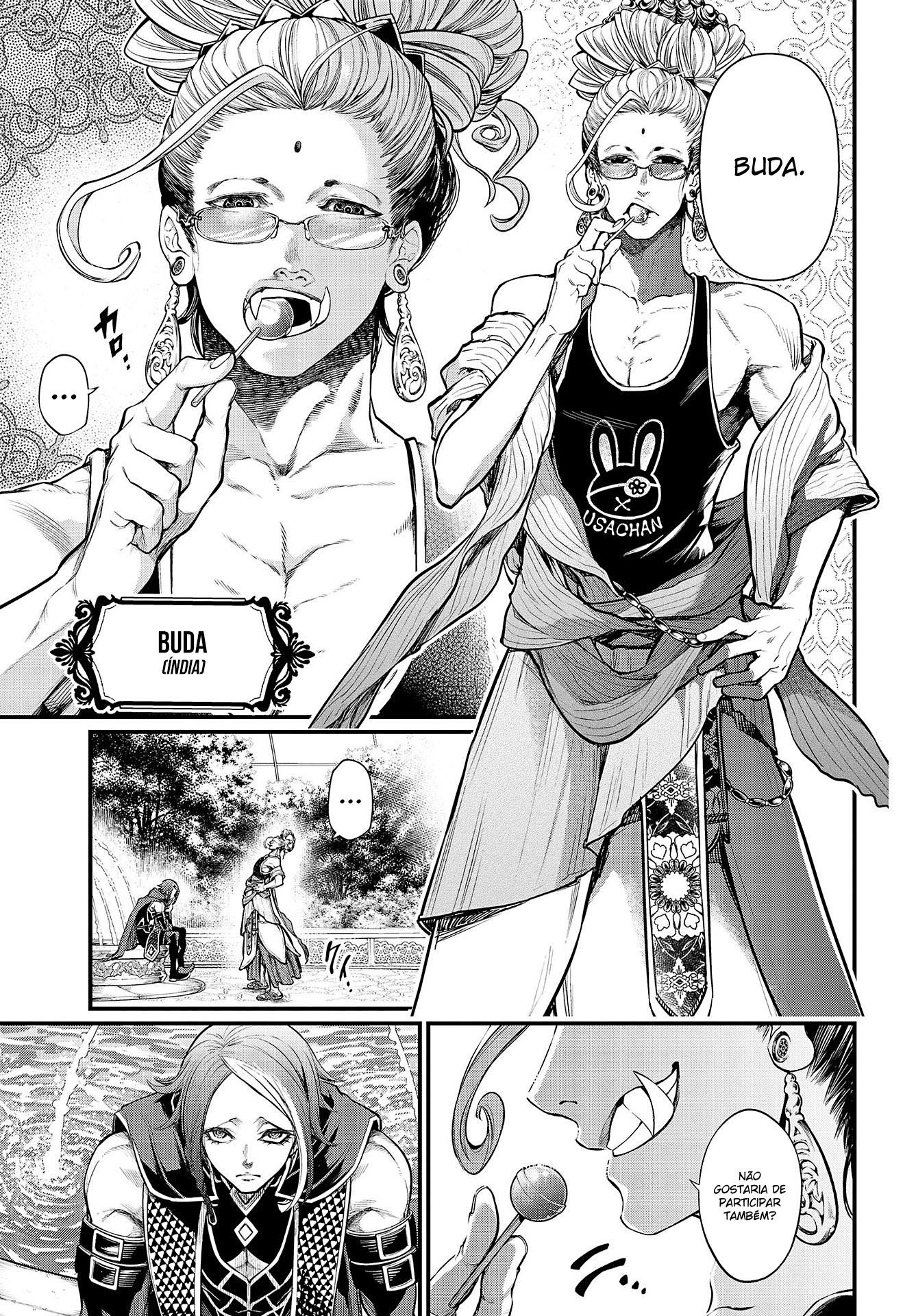 Read Record of Ragnarok Pt Manga Online