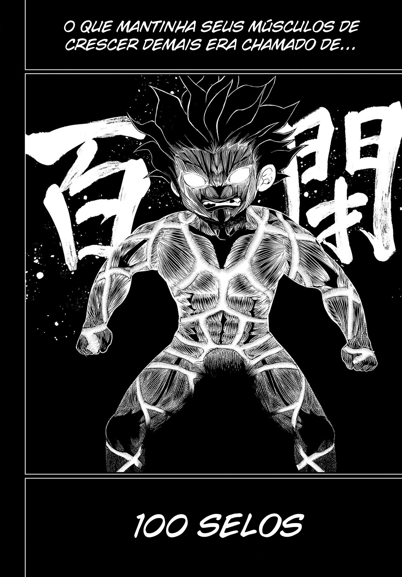Read Record of Ragnarok Pt Manga Online