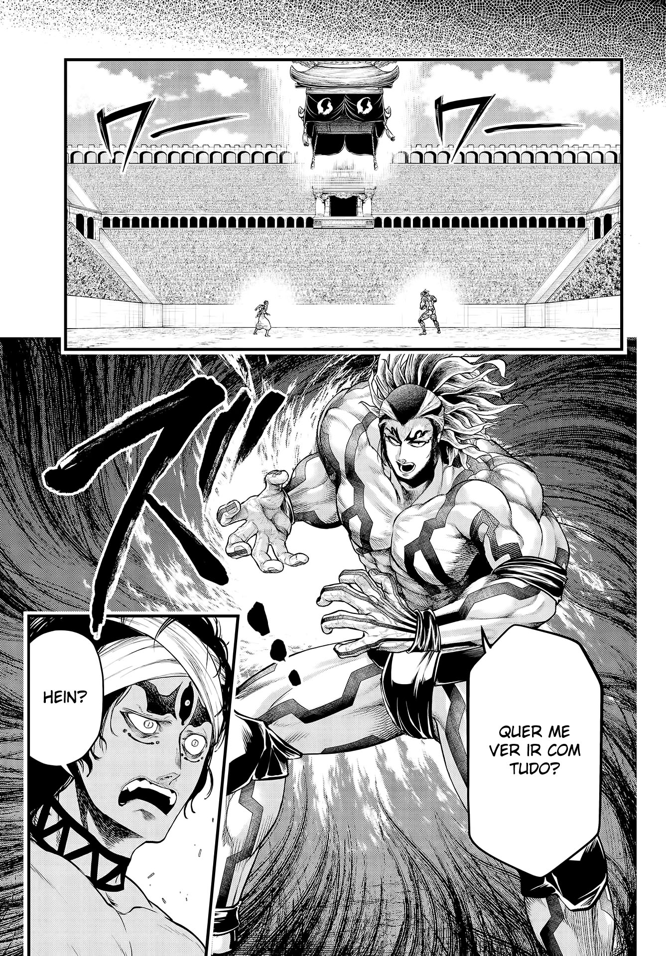 Read Record of Ragnarok Pt Manga Online
