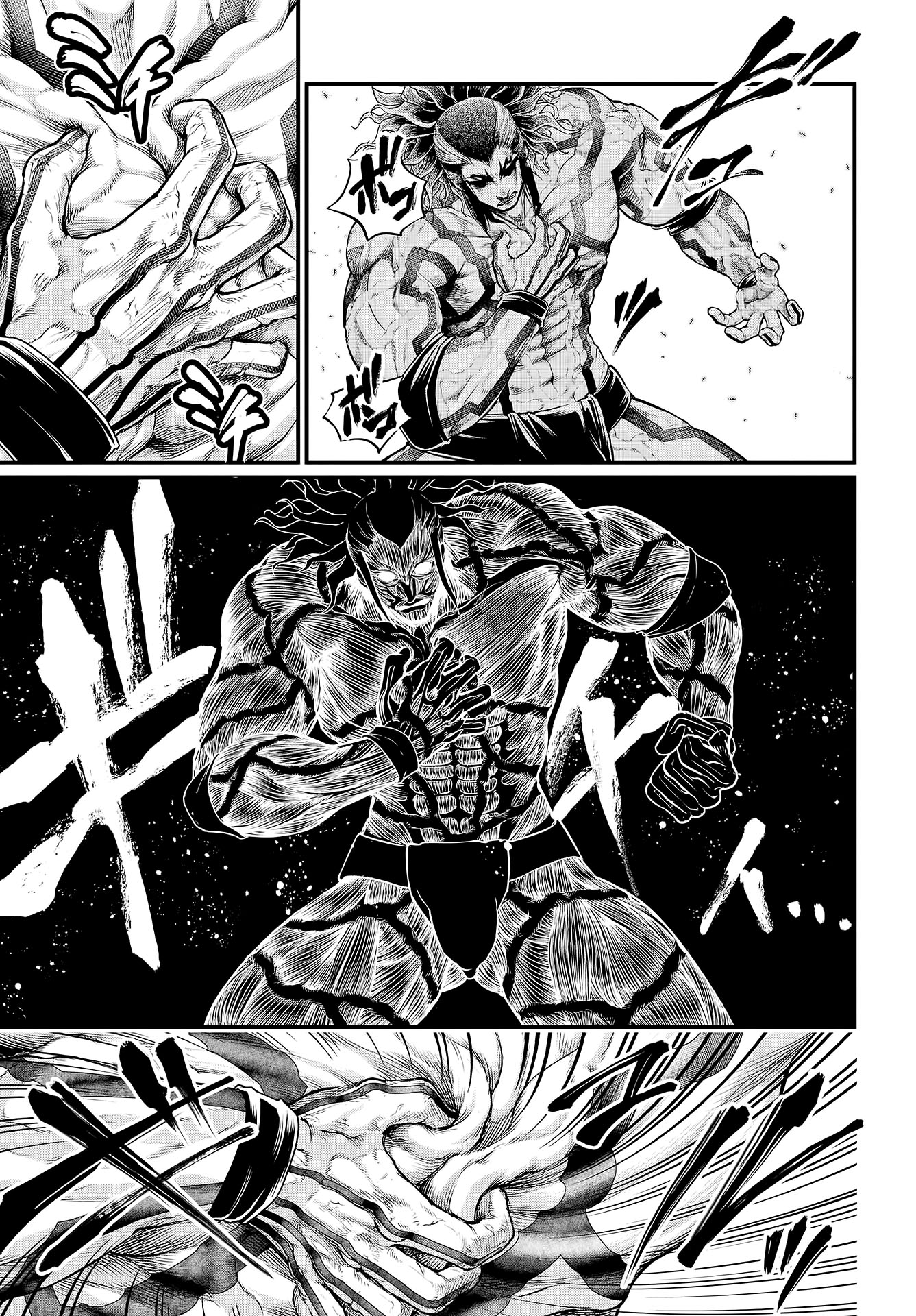 Read Record of Ragnarok Pt Manga Online