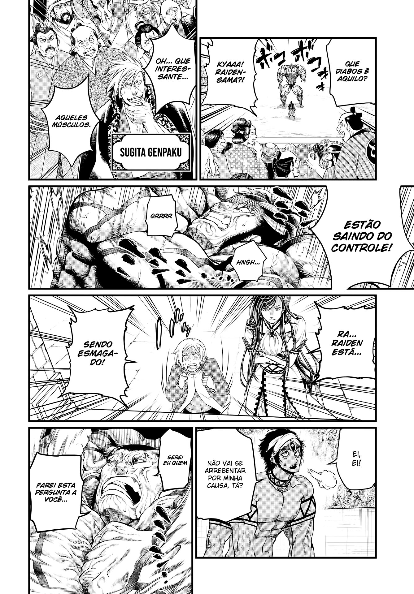 Read Record of Ragnarok Pt Manga Online
