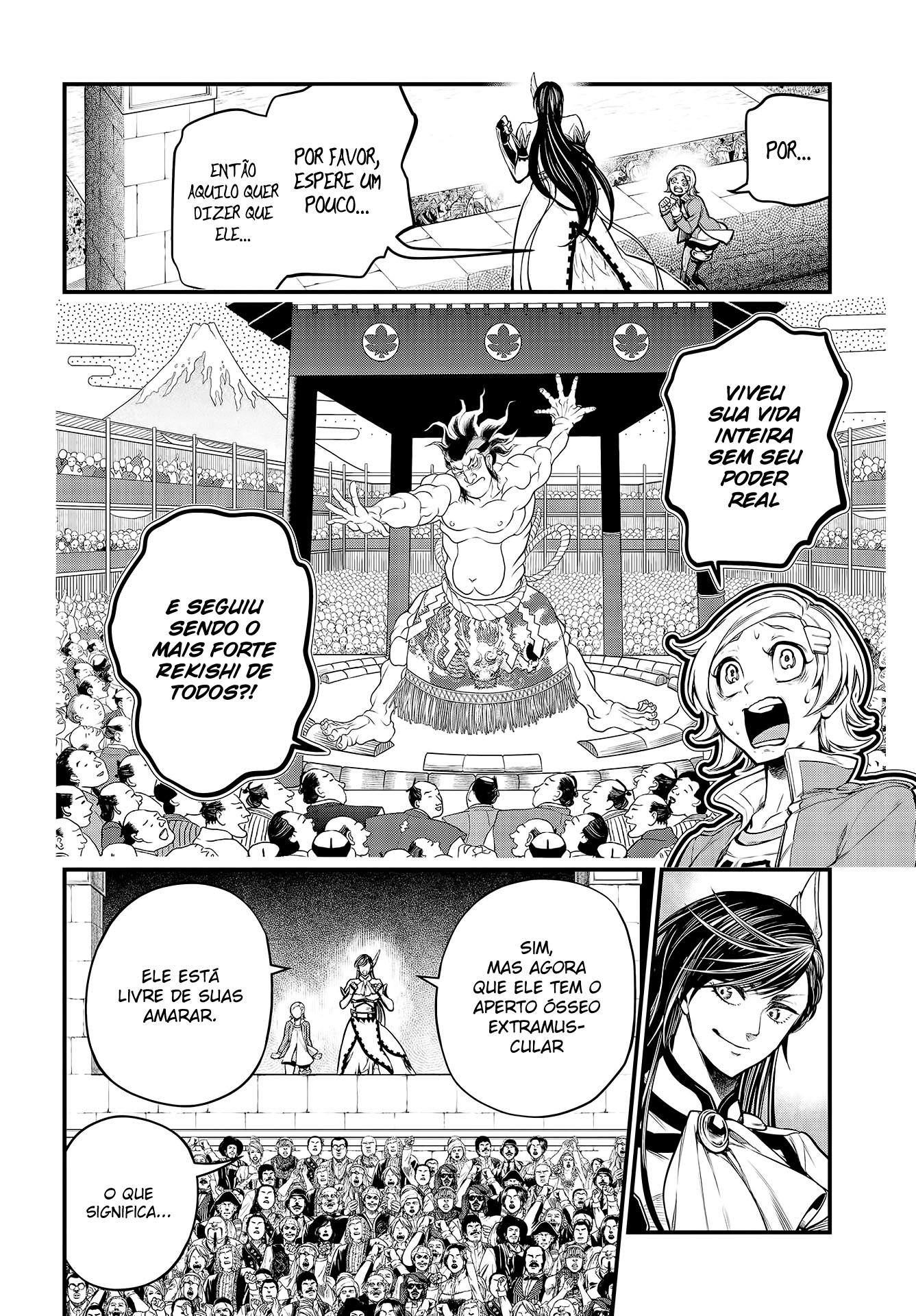 Read Record of Ragnarok Pt Manga Online