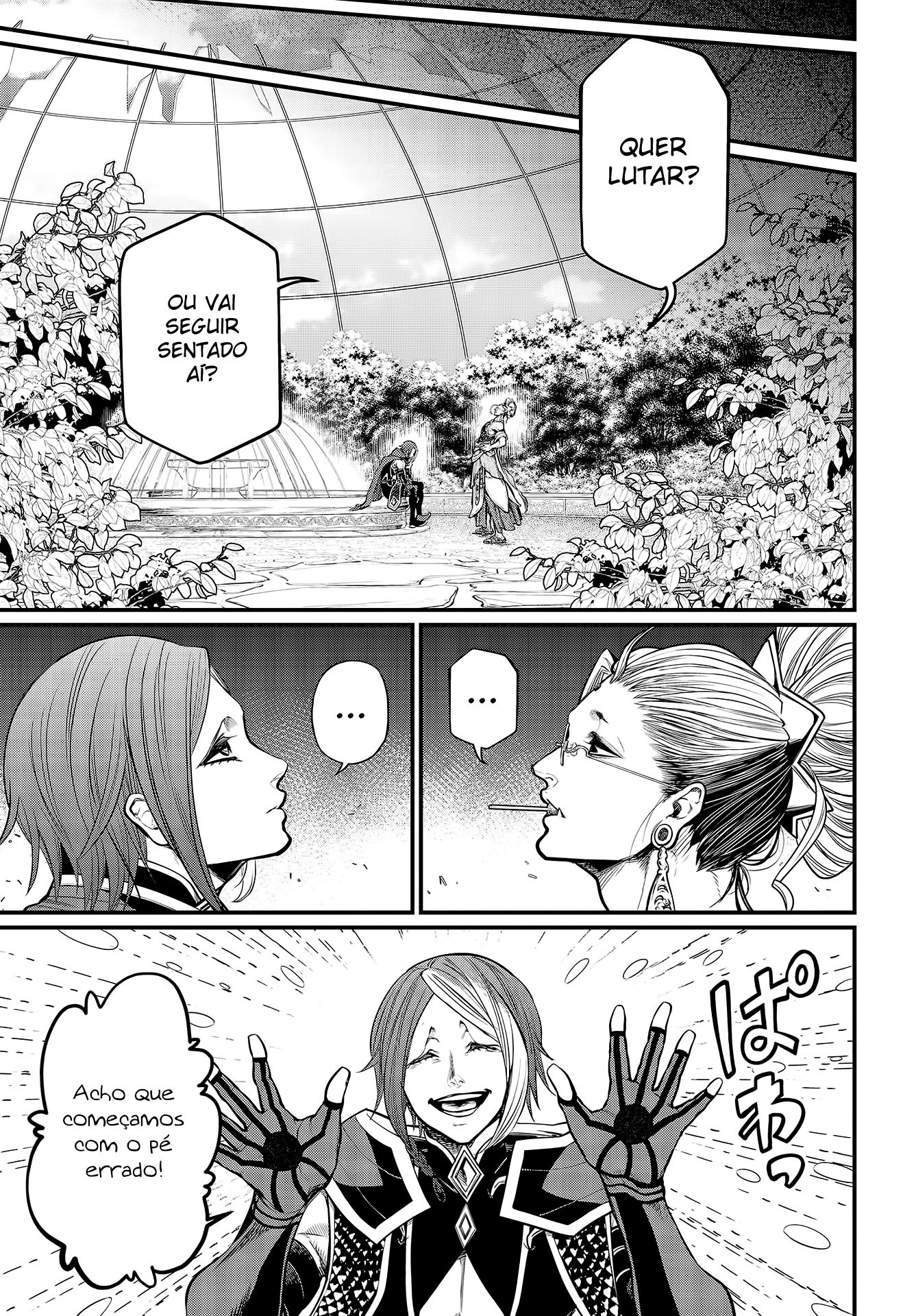 Read Record of Ragnarok Pt Manga Online