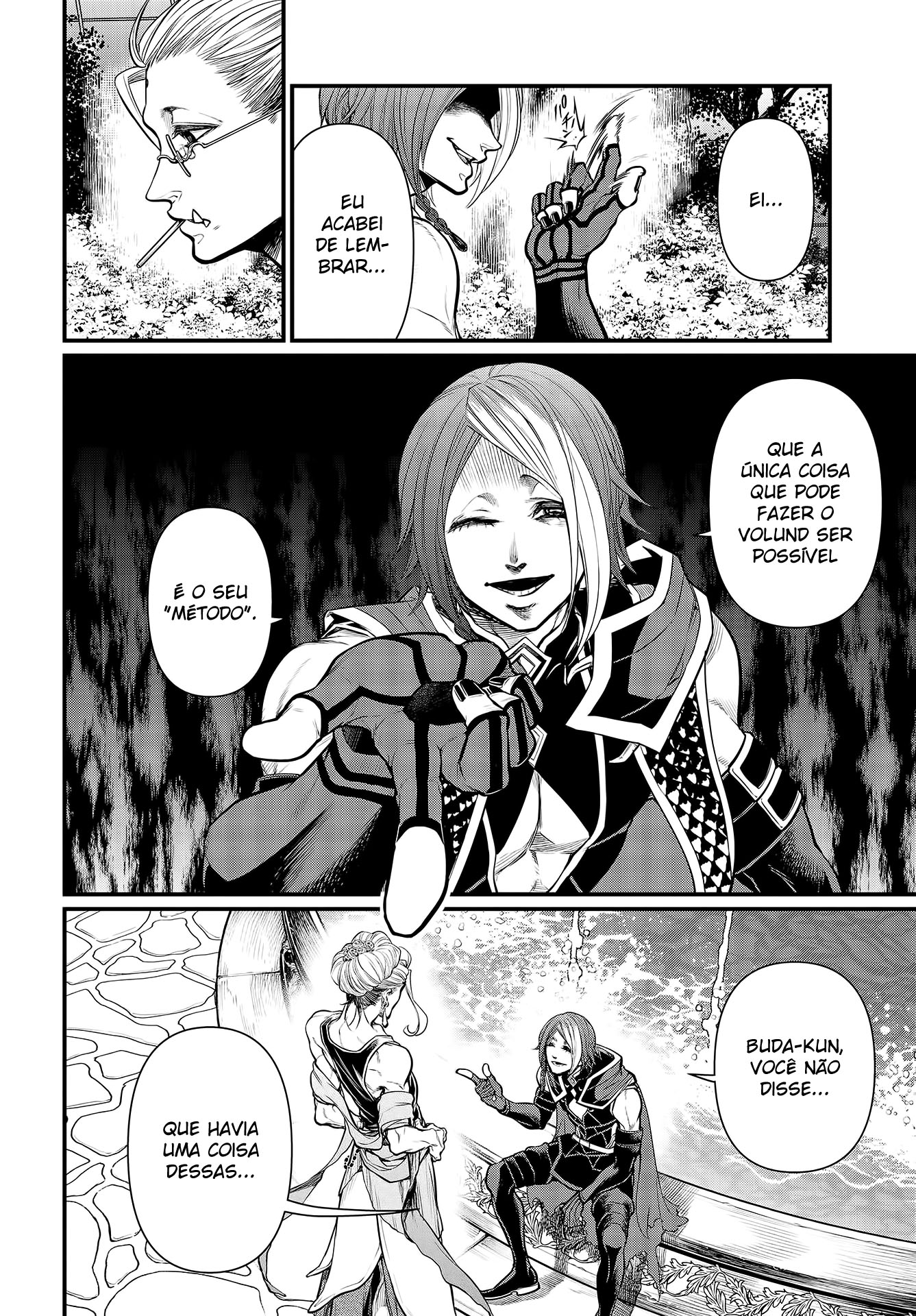 Read Record of Ragnarok Pt Manga Online