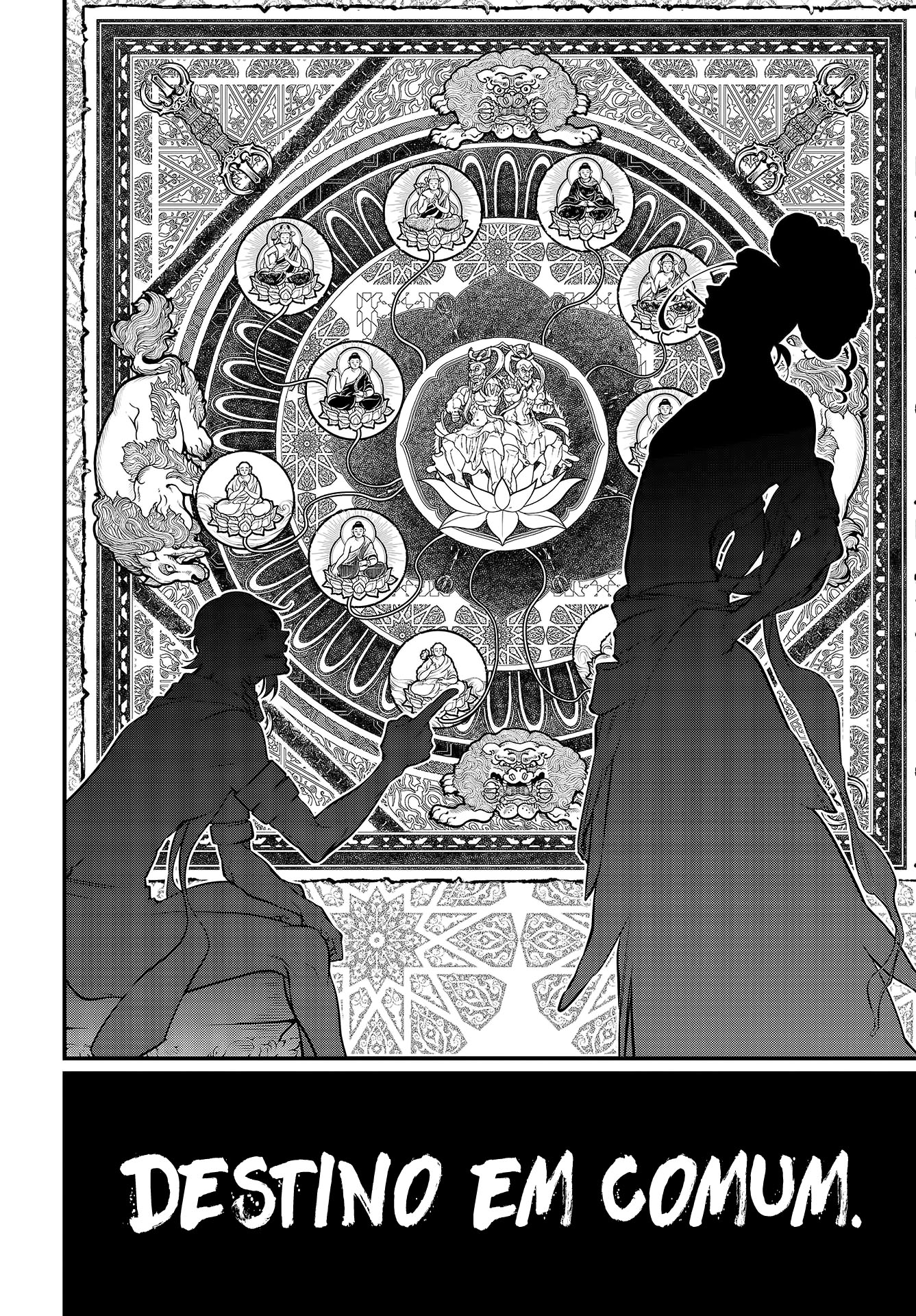 Read Record of Ragnarok Pt Manga Online