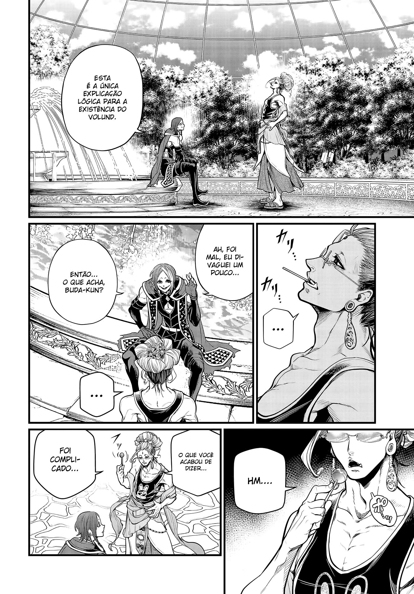 Read Record of Ragnarok Pt Manga Online