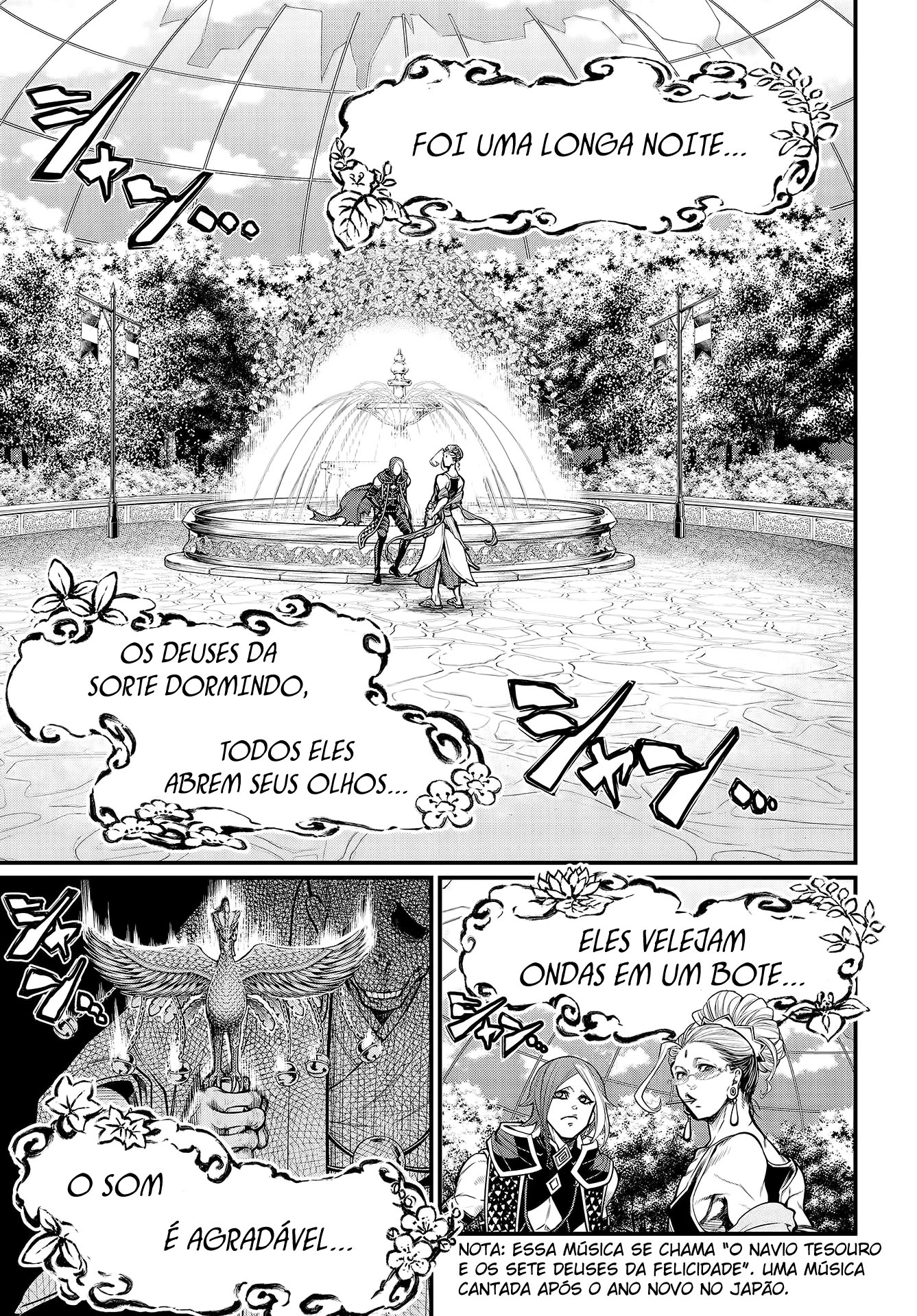 Read Record of Ragnarok Pt Manga Online
