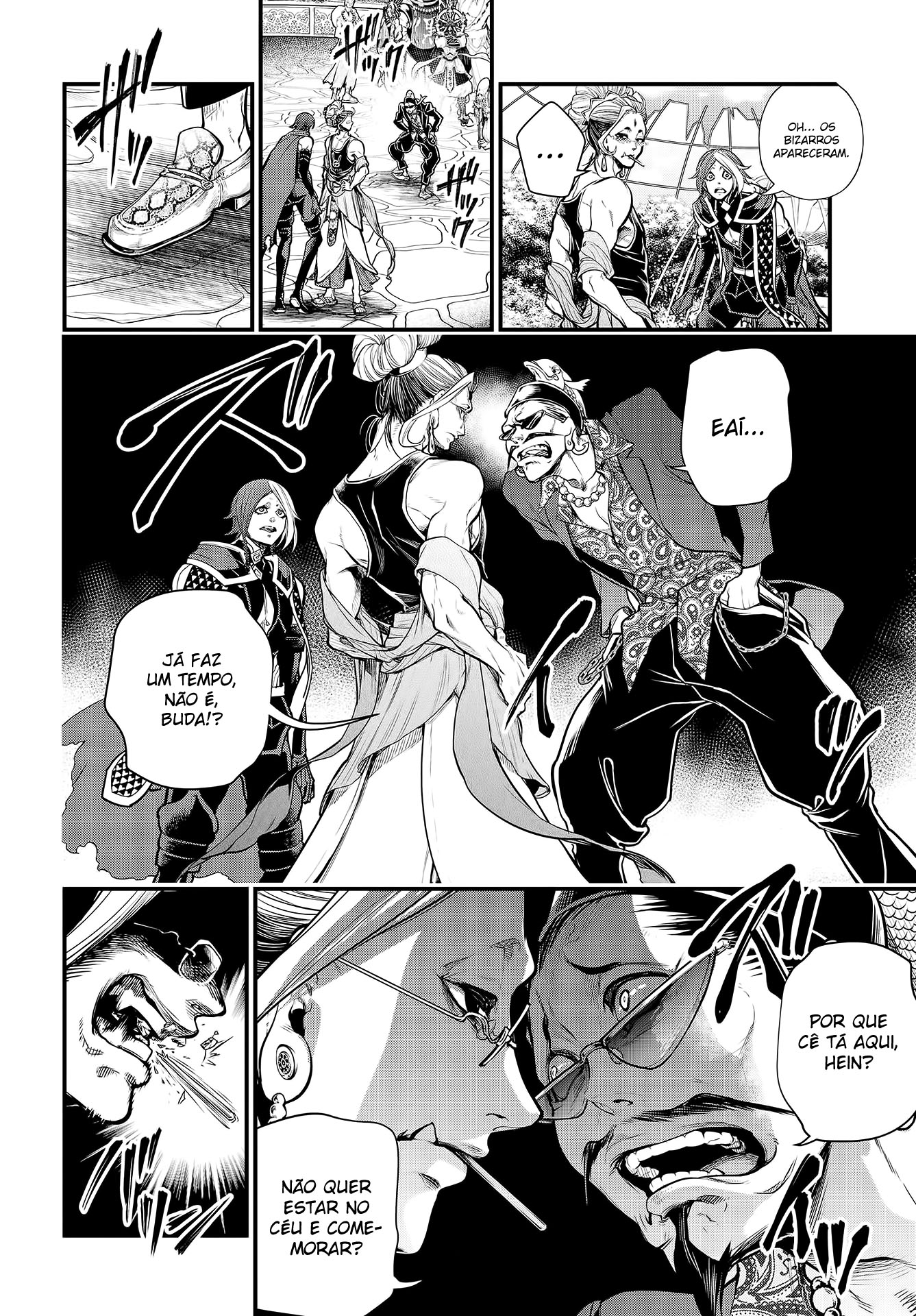 Read Record of Ragnarok Pt Manga Online