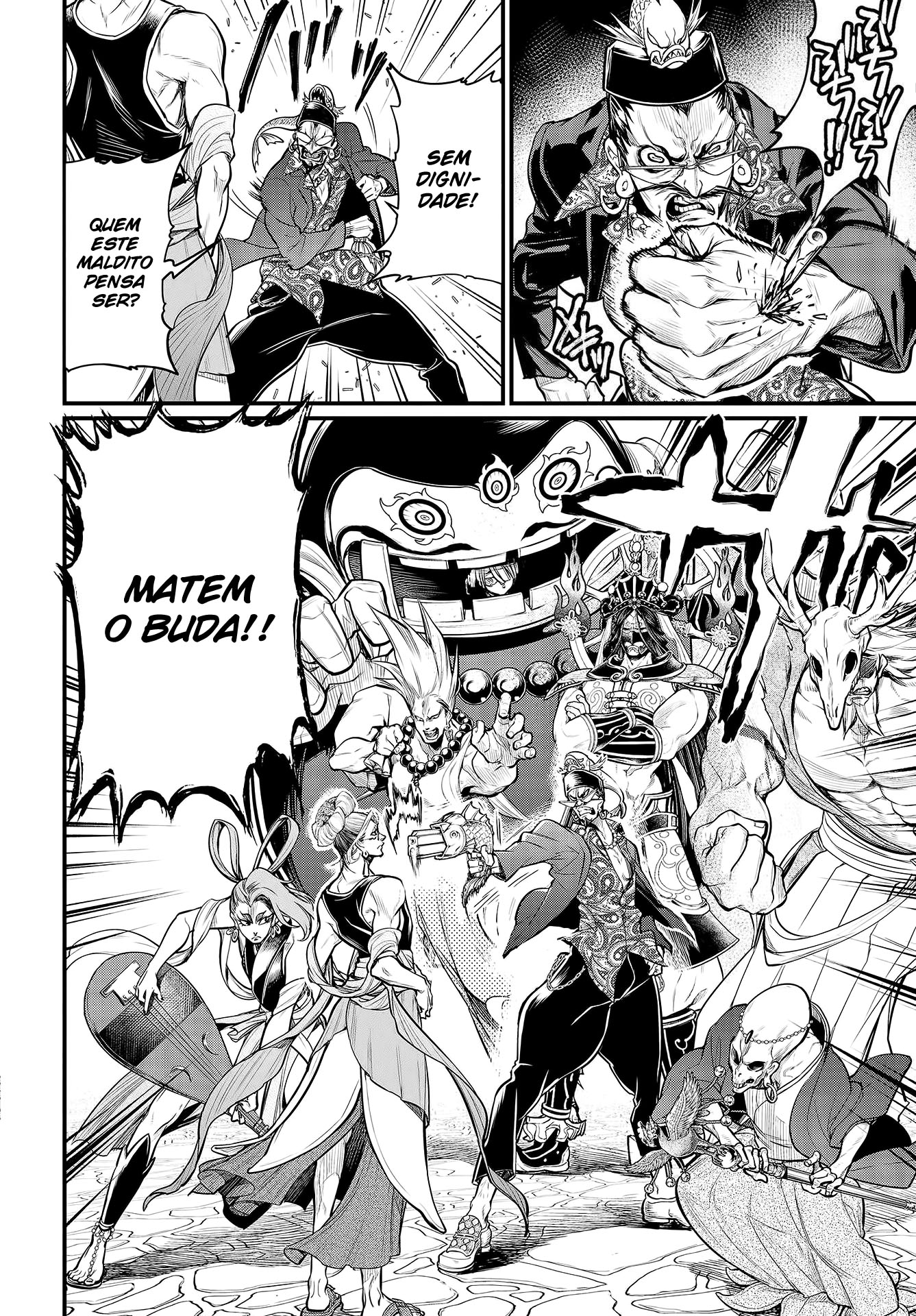 Read Record of Ragnarok Pt Manga Online