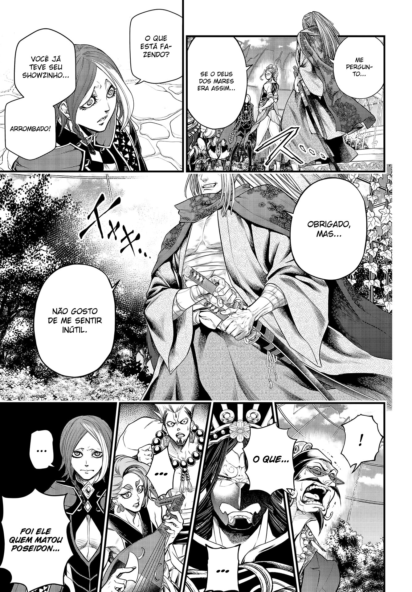 Read Record of Ragnarok Pt Manga Online