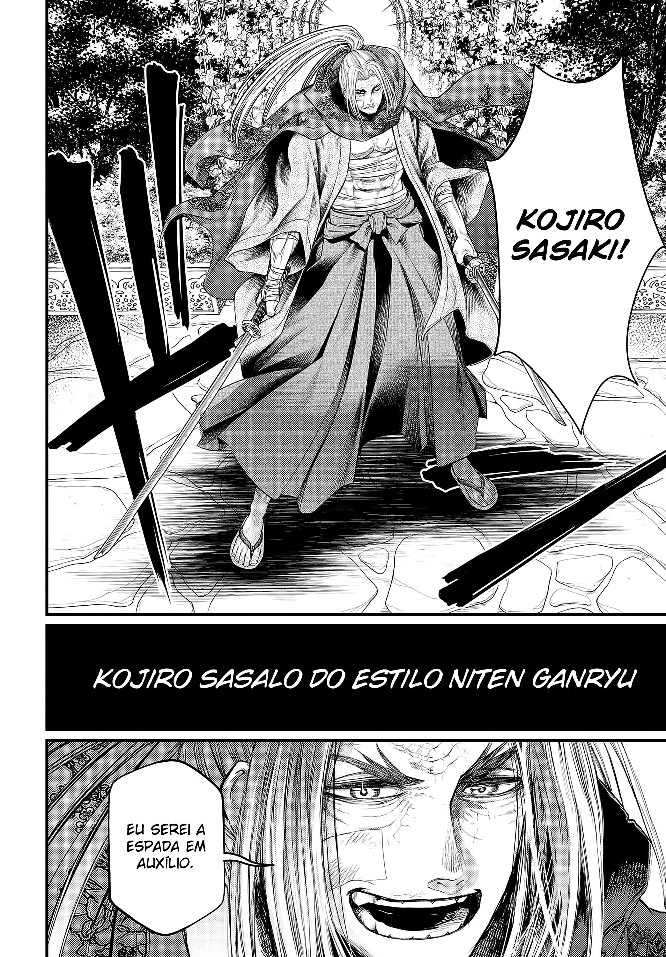 Read Record of Ragnarok Pt Manga Online