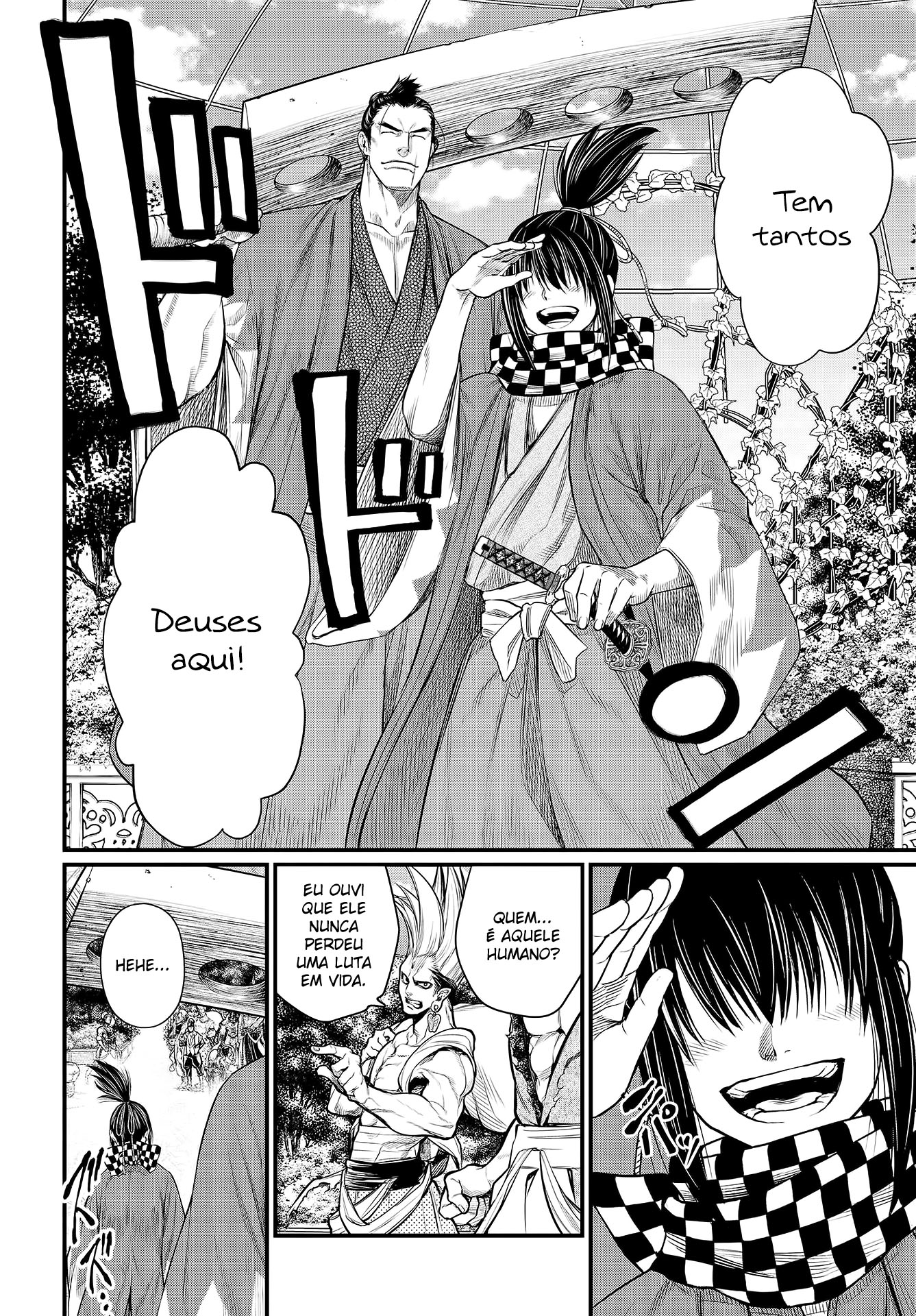 Read Record of Ragnarok Pt Manga Online