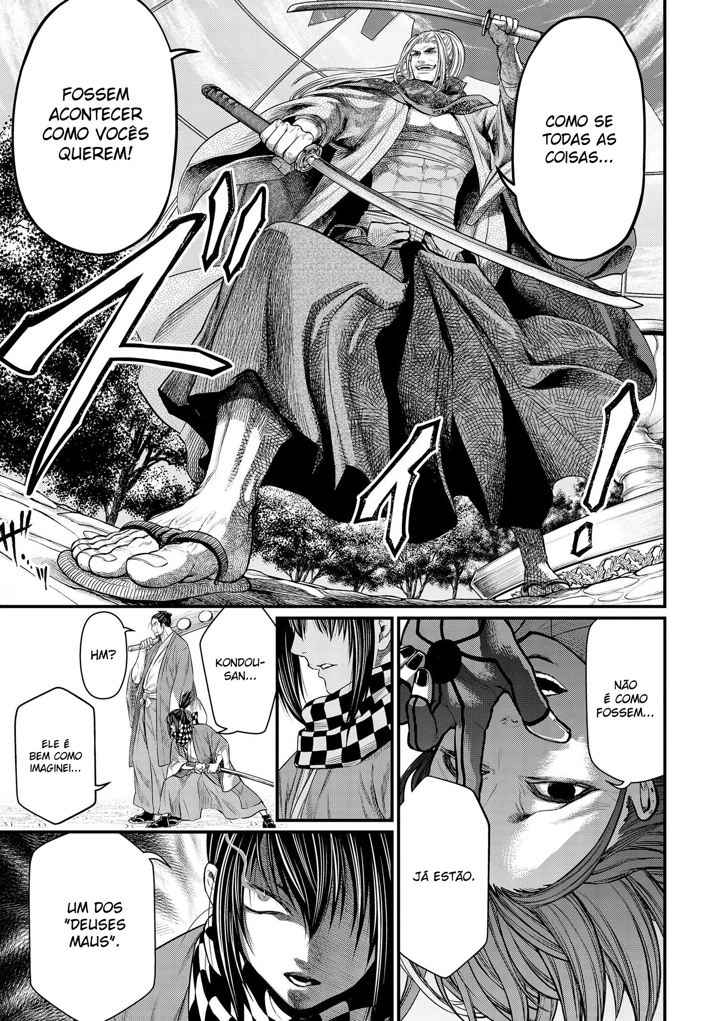 Read Record of Ragnarok Pt Manga Online