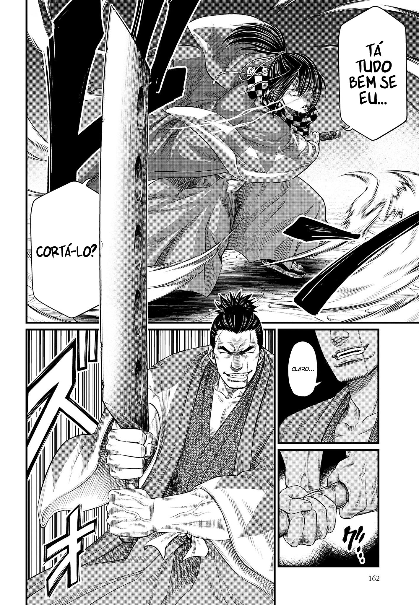 Read Record of Ragnarok Pt Manga Online