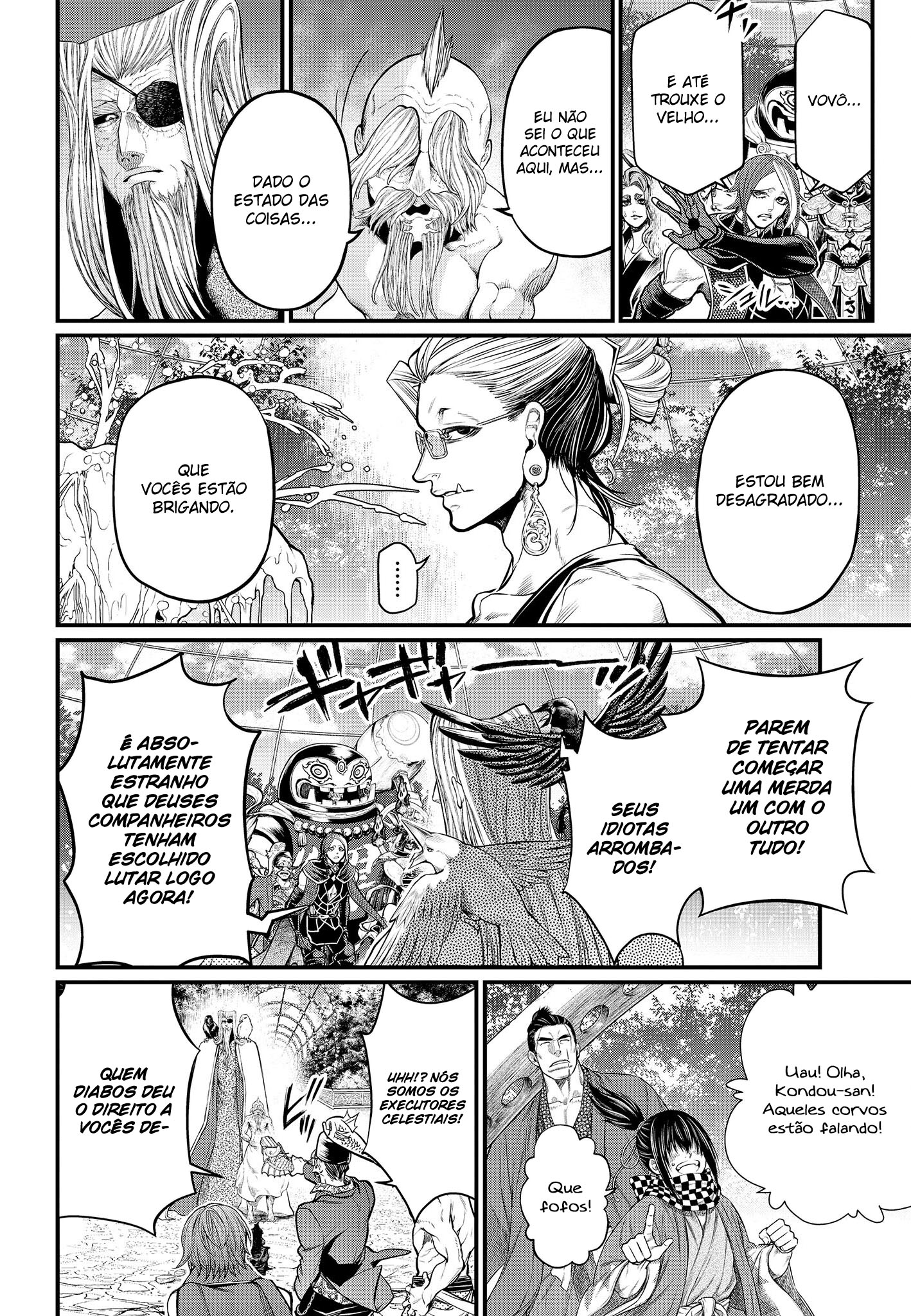 Read Record of Ragnarok Pt Manga Online