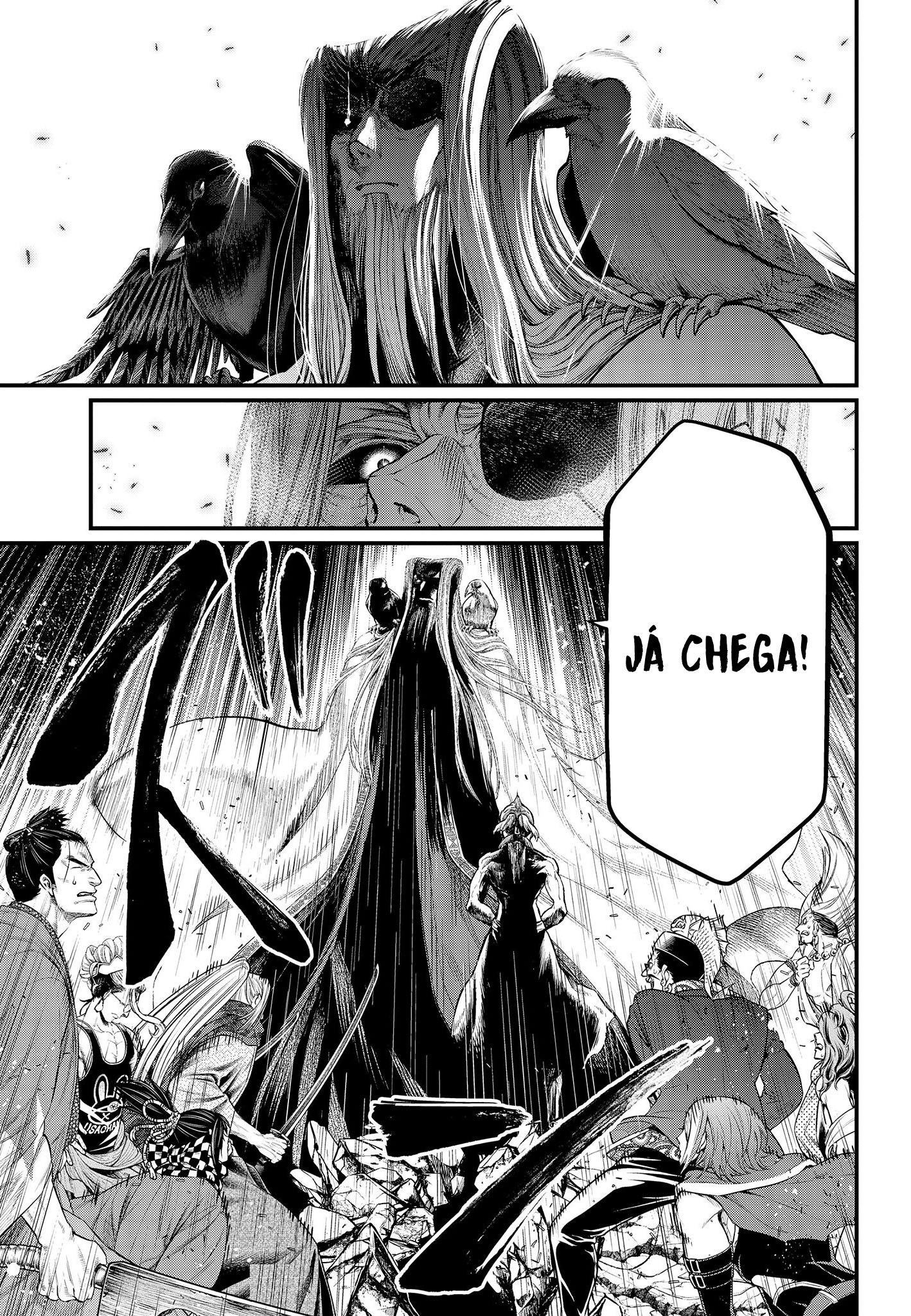 Read Record of Ragnarok Pt Manga Online