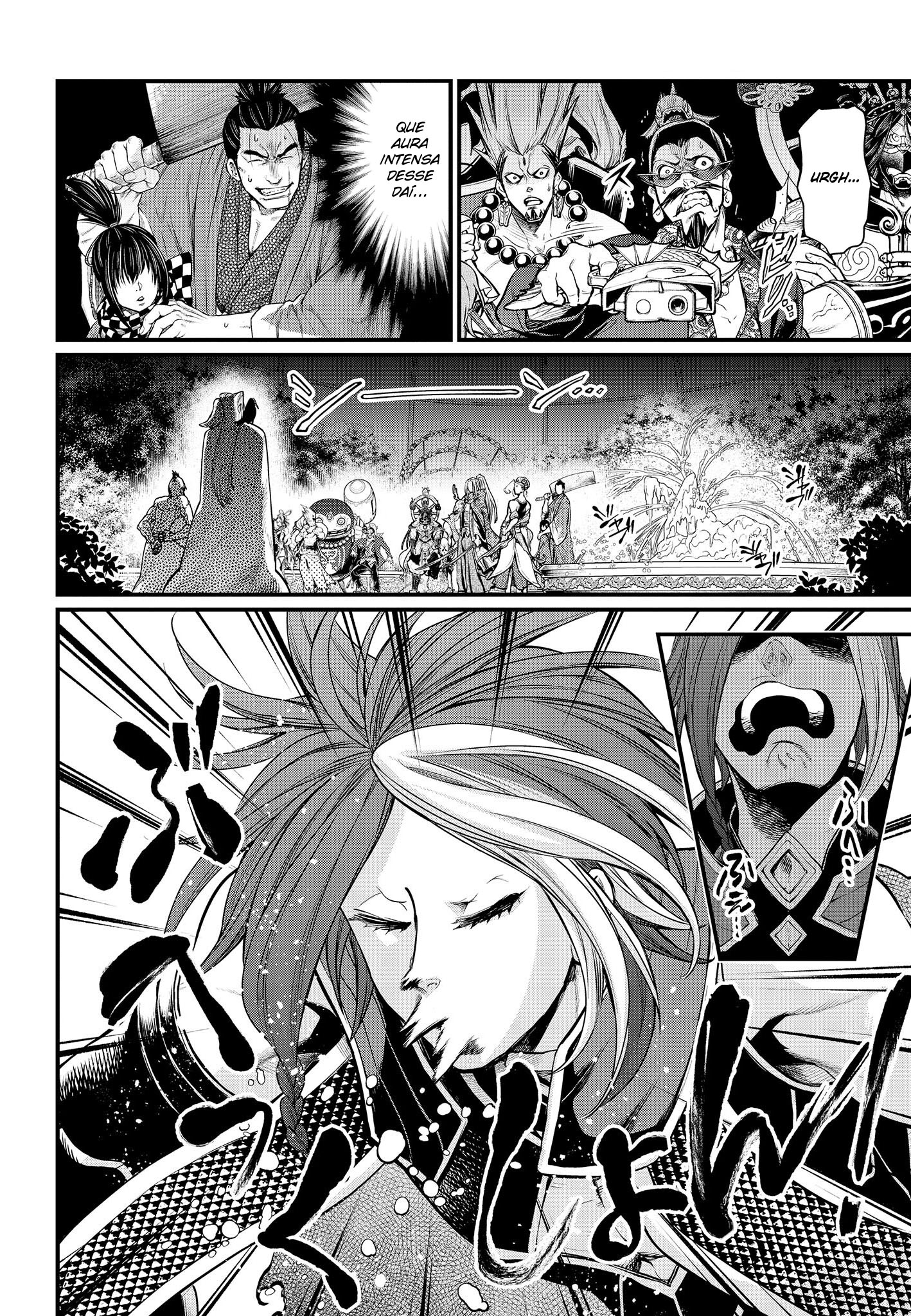 Read Record of Ragnarok Pt Manga Online