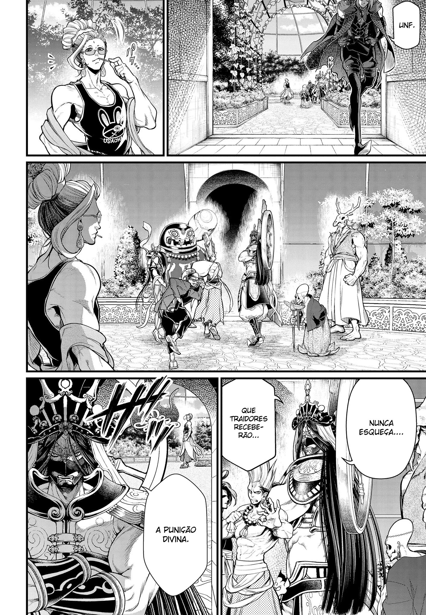 Read Record of Ragnarok Pt Manga Online