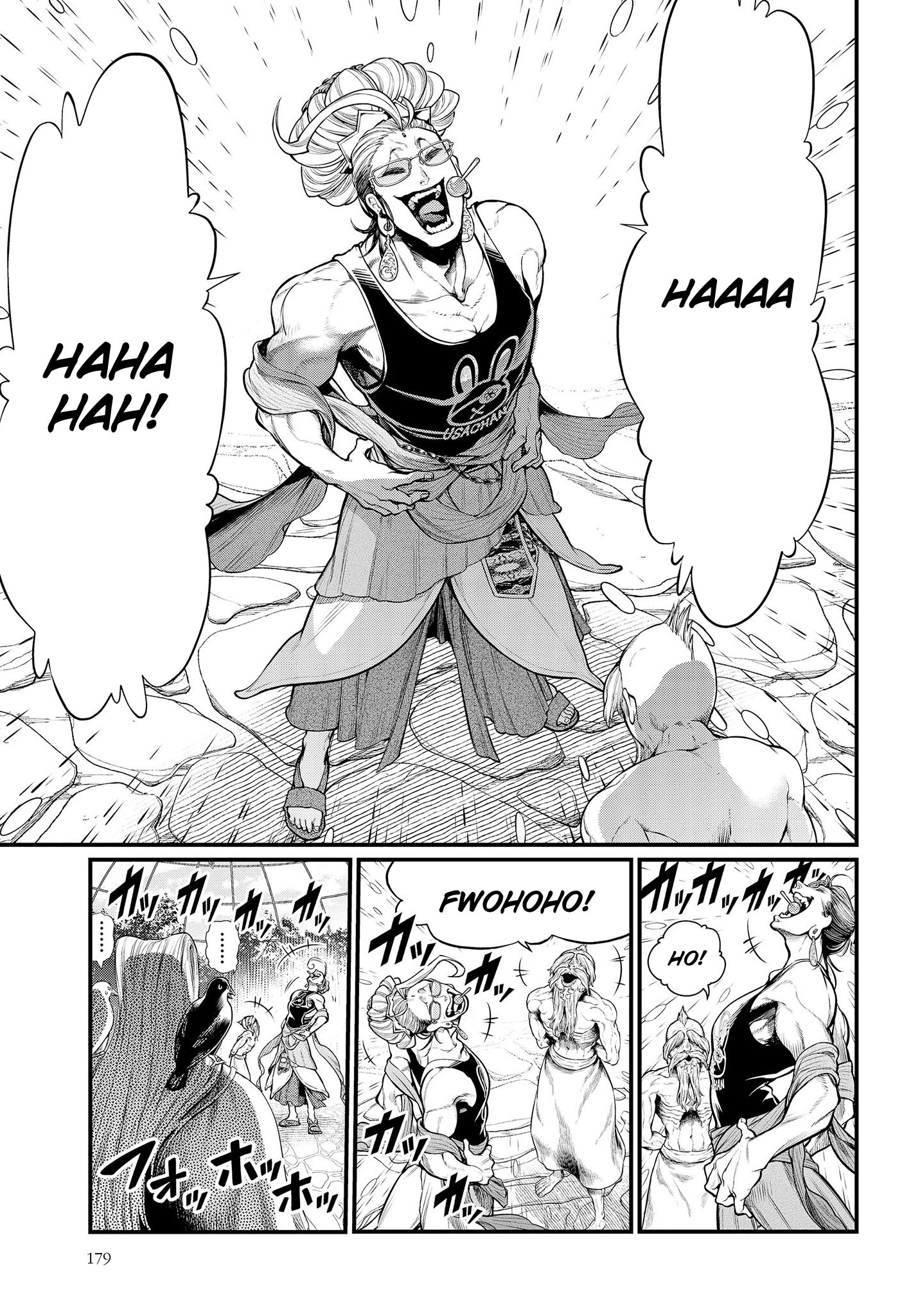 Read Record of Ragnarok Pt Manga Online