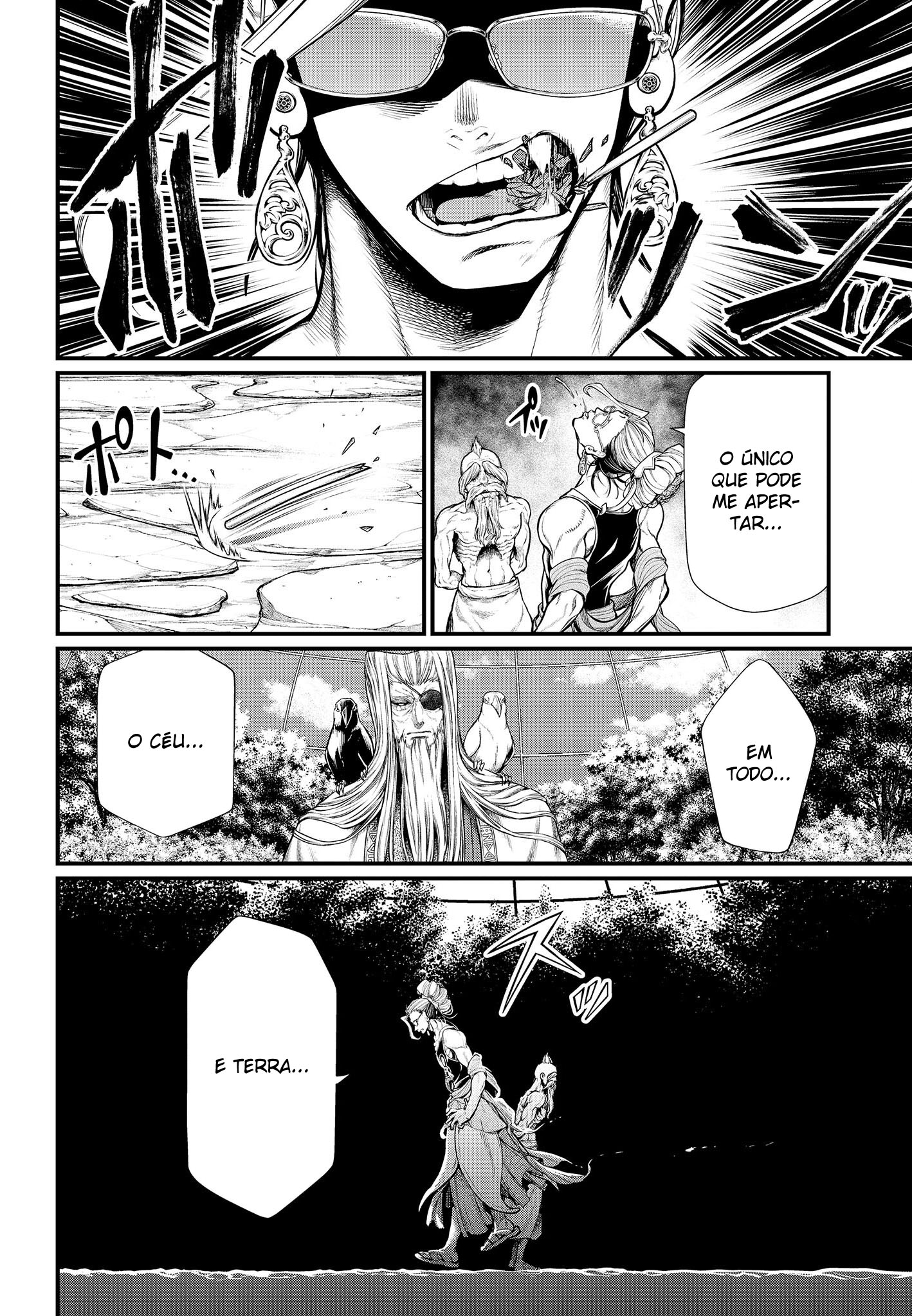 Read Record of Ragnarok Pt Manga Online