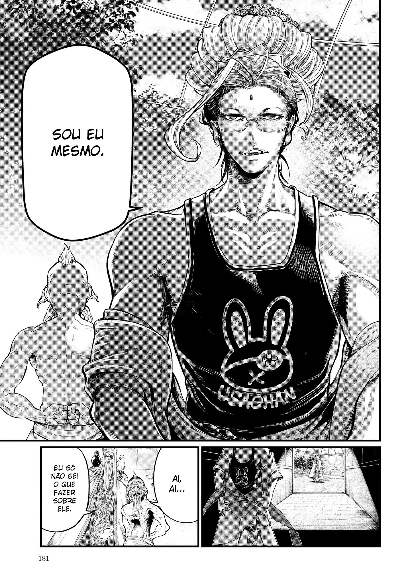 Read Record of Ragnarok Pt Manga Online