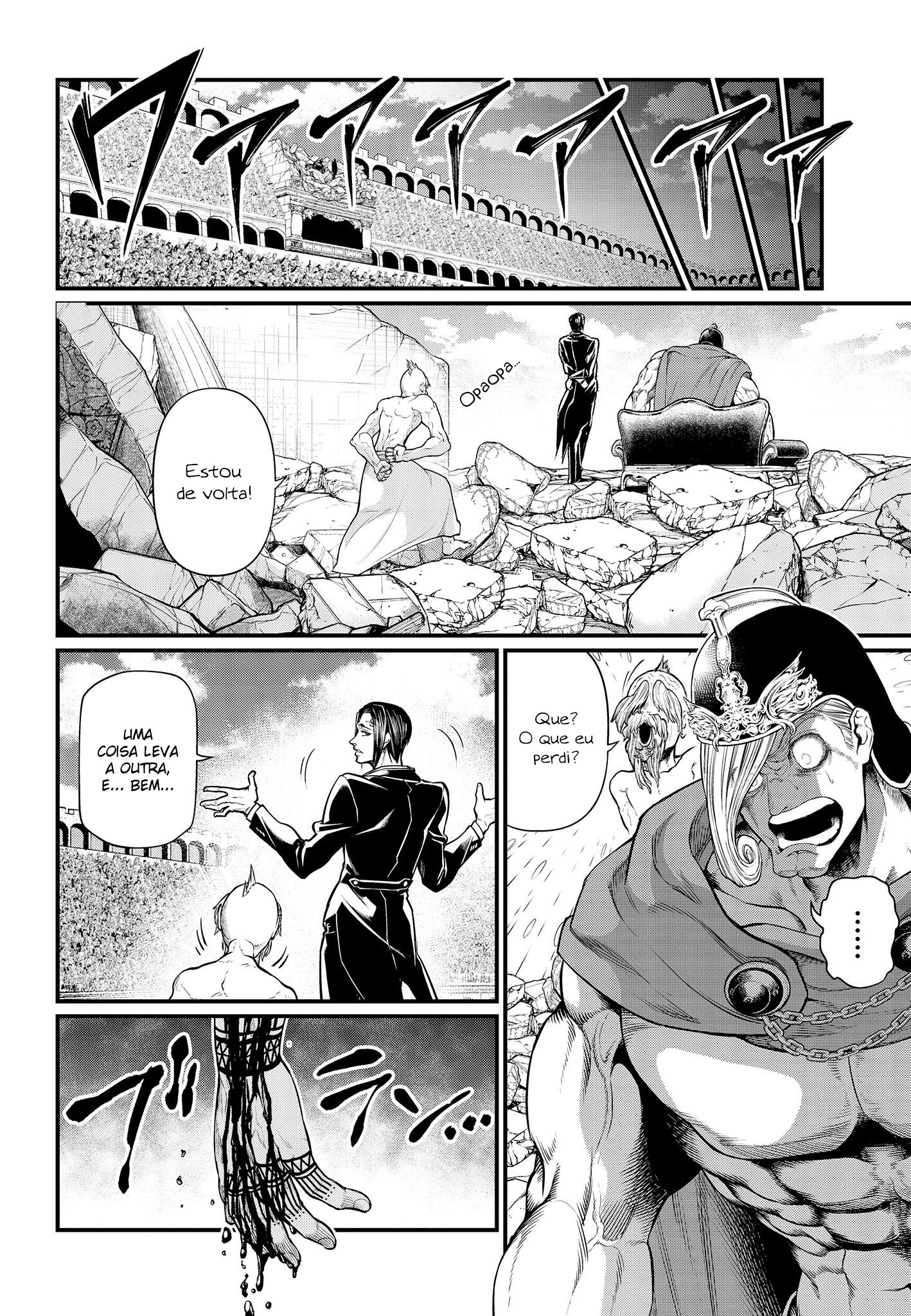 Read Record of Ragnarok Pt Manga Online